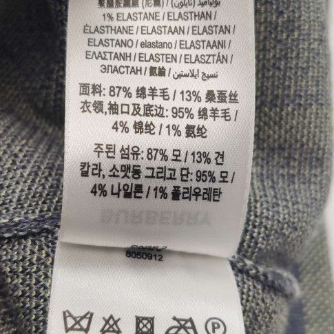 Burberry Burberry Men m Sweaters Knitwear Size US M / EU 48-50 / 2 - 7 Thumbnail