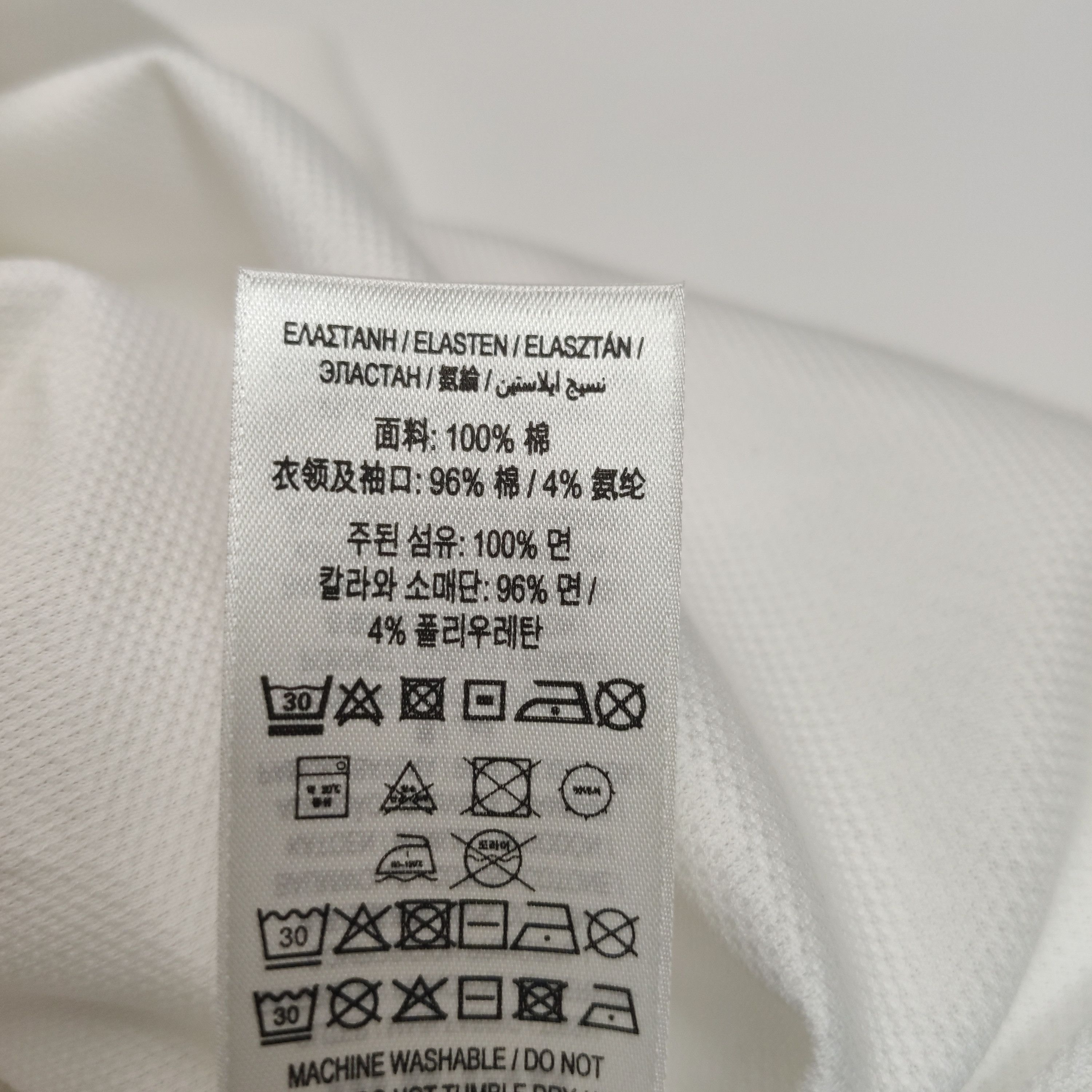 Burberry Burberry Men xl Short Sleeve Shirts Size US XL / EU 56 / 4 - 8 Thumbnail
