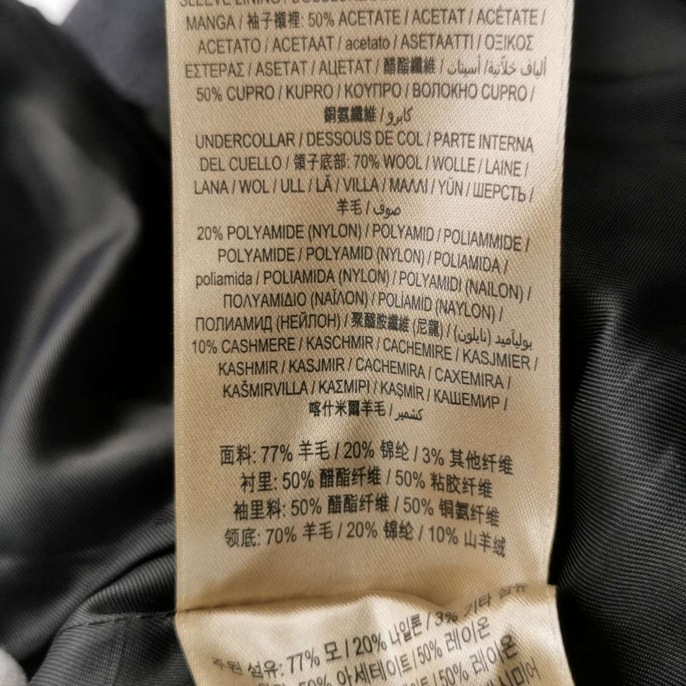 Burberry Burberry Men m Heavy Coats Size US M / EU 48-50 / 2 - 6 Thumbnail
