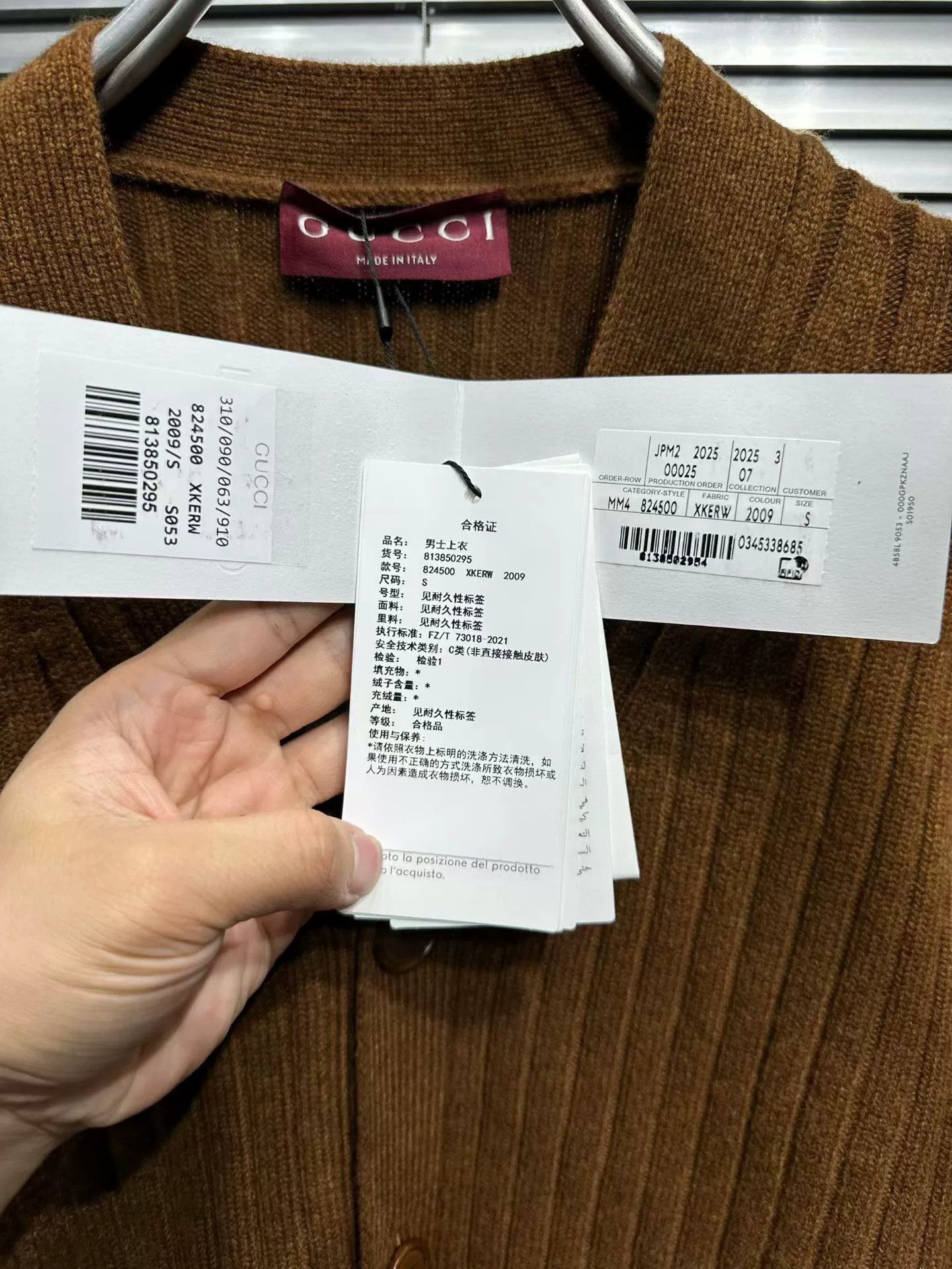 Gucci Gucci Ribbed Wool Cashmere Cardigan S Size US S / EU 44-46 / 1 - 4 Thumbnail
