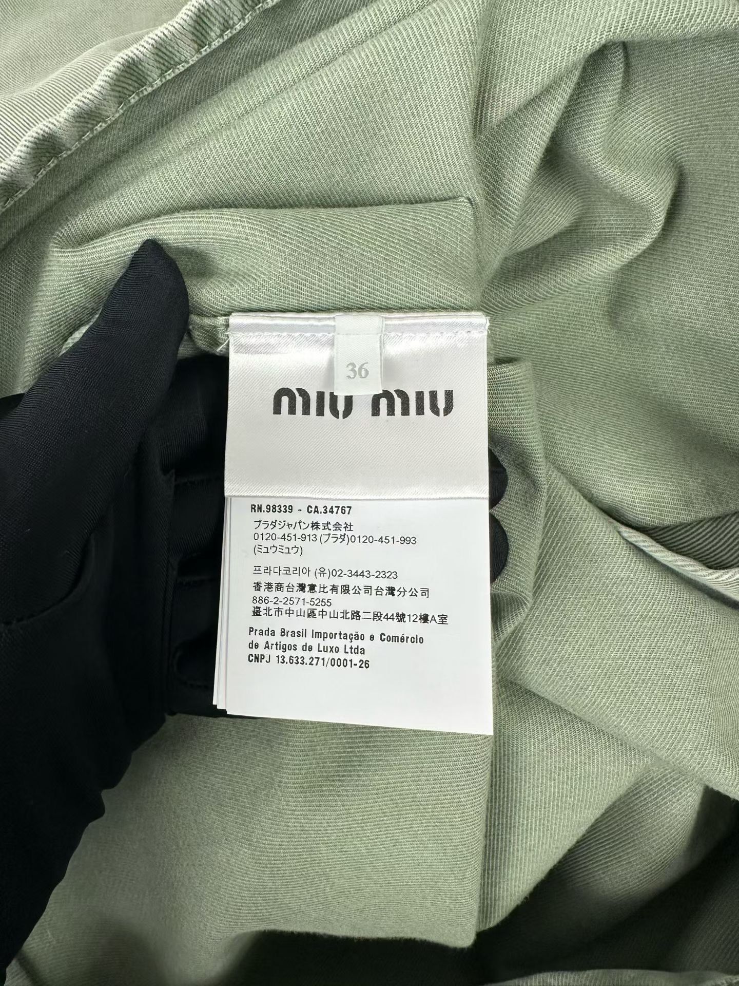 Miu Miu Miu Miu Embroidered Logo Gabardine Shirt Size 36 Size XS / US 0-2 / IT 36-38 - 5 Thumbnail