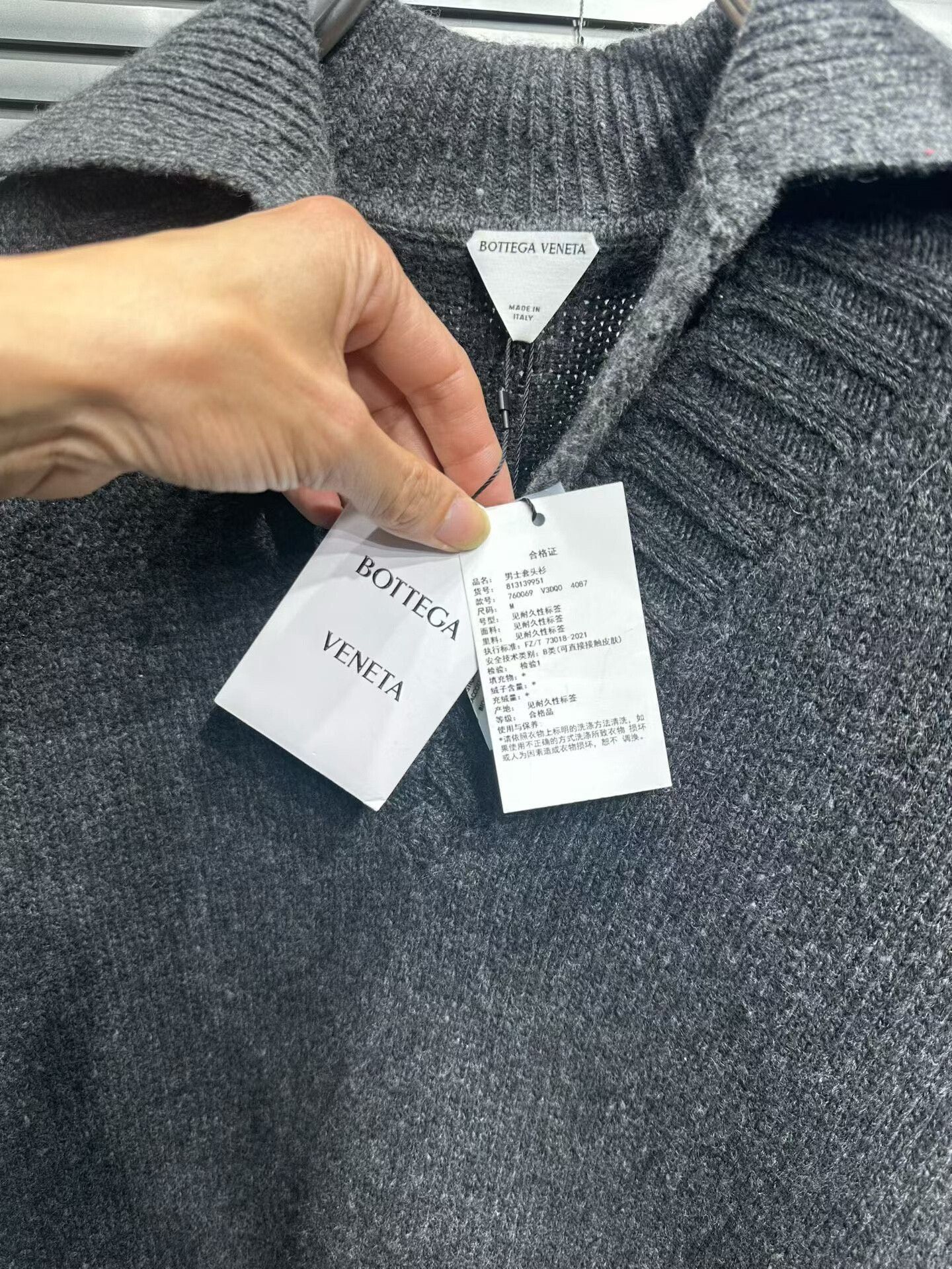 Bottega Veneta Bottega Veneta Layered Wool Polo Sweater M Size US M / EU 48-50 / 2 - 4 Thumbnail