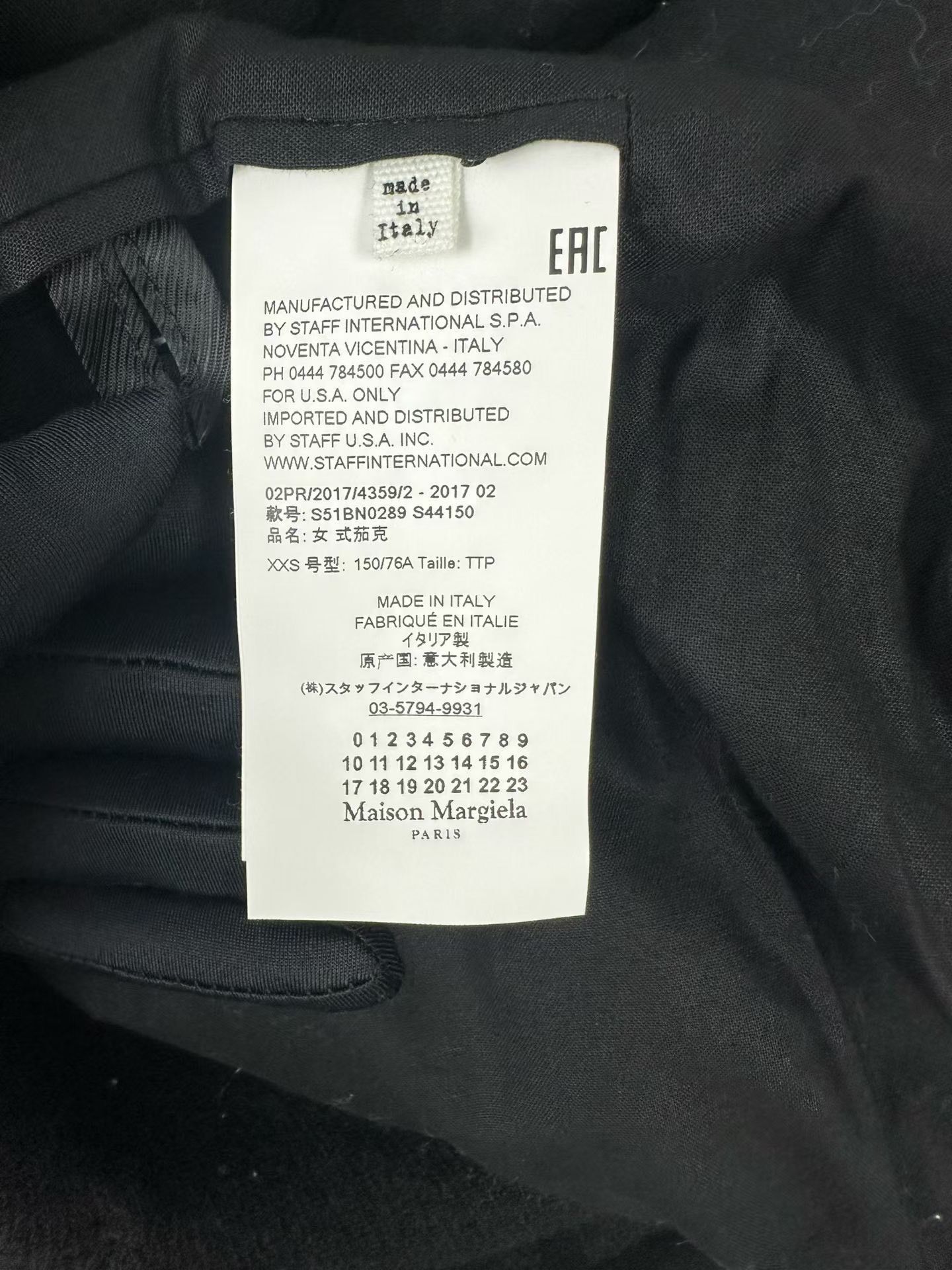 Maison Margiela Maison Margiela Wool Single Button Jacket XXS Size XXS / US 00 / IT 34 - 5 Thumbnail