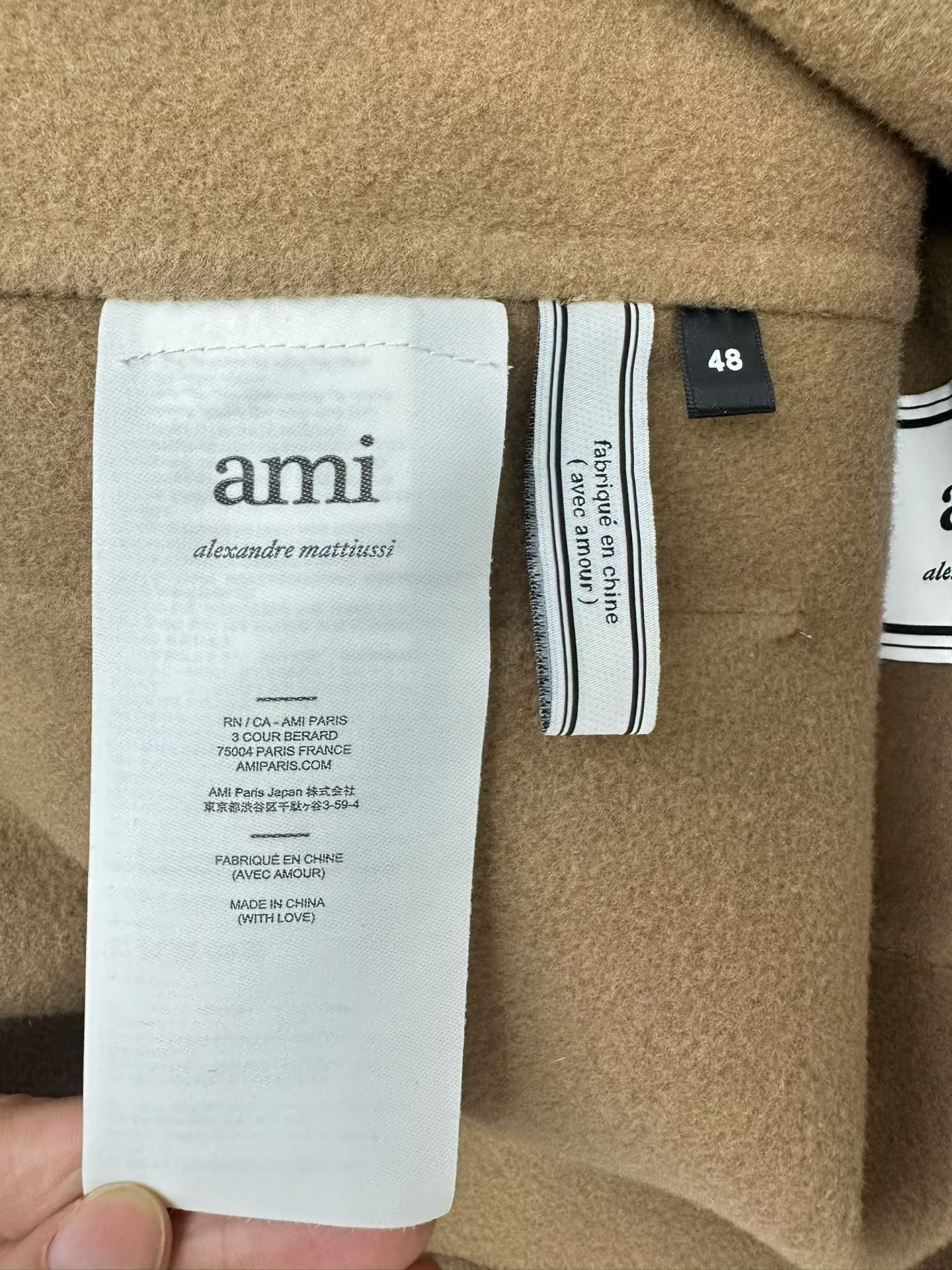AMI AMI Single Breasted Wool Jacket Size 48 Size US M / EU 48-50 / 2 - 5 Thumbnail