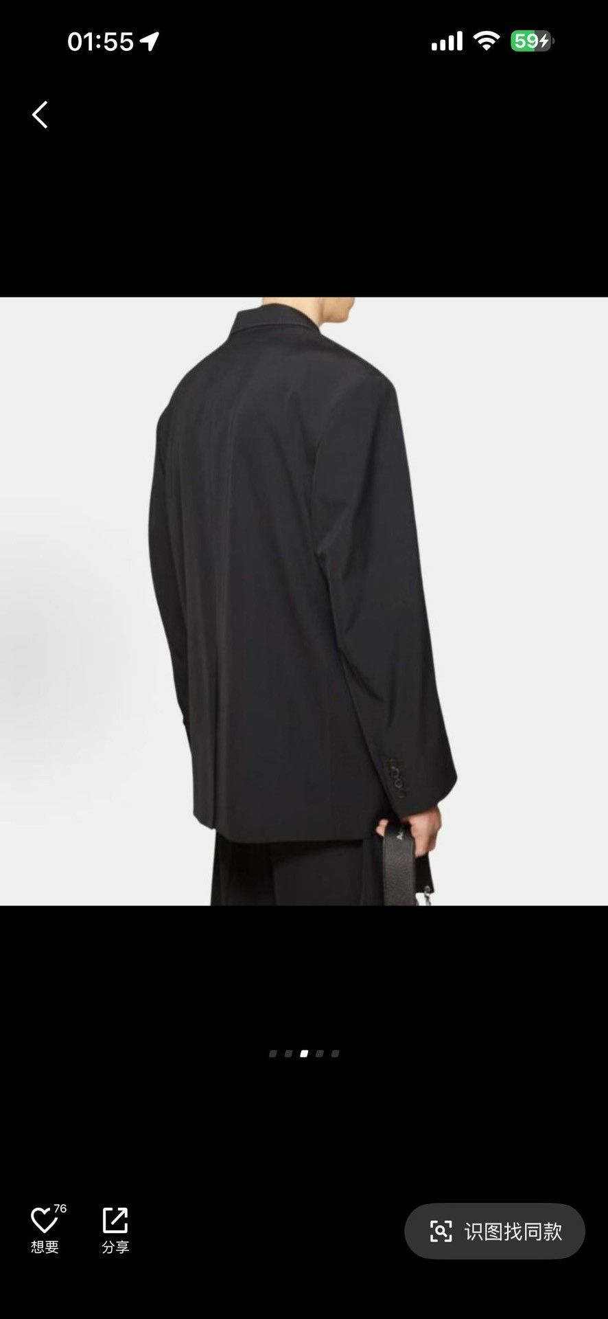 Acne Studios Acne Studios Contrast Stitch Blazer 46 Size 36R - 7 Thumbnail