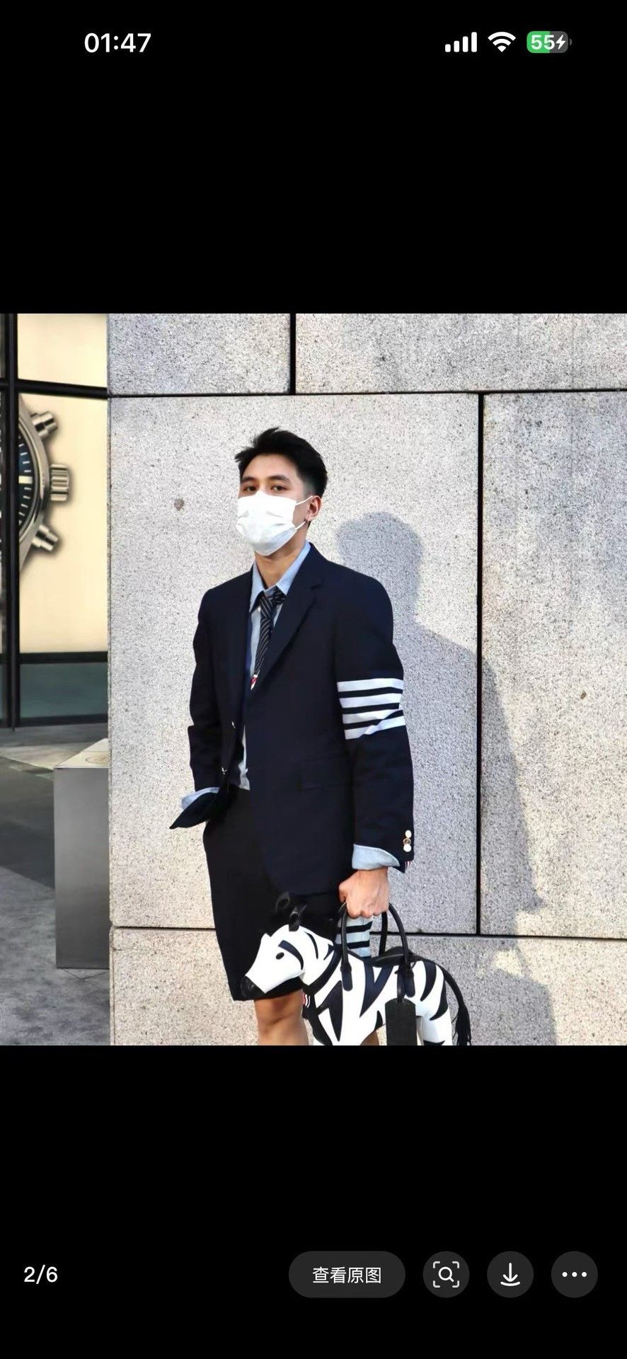 Thom Browne Thom Browne 4-Bar Navy Wool Blazer 40R Size 40R - 8 Thumbnail