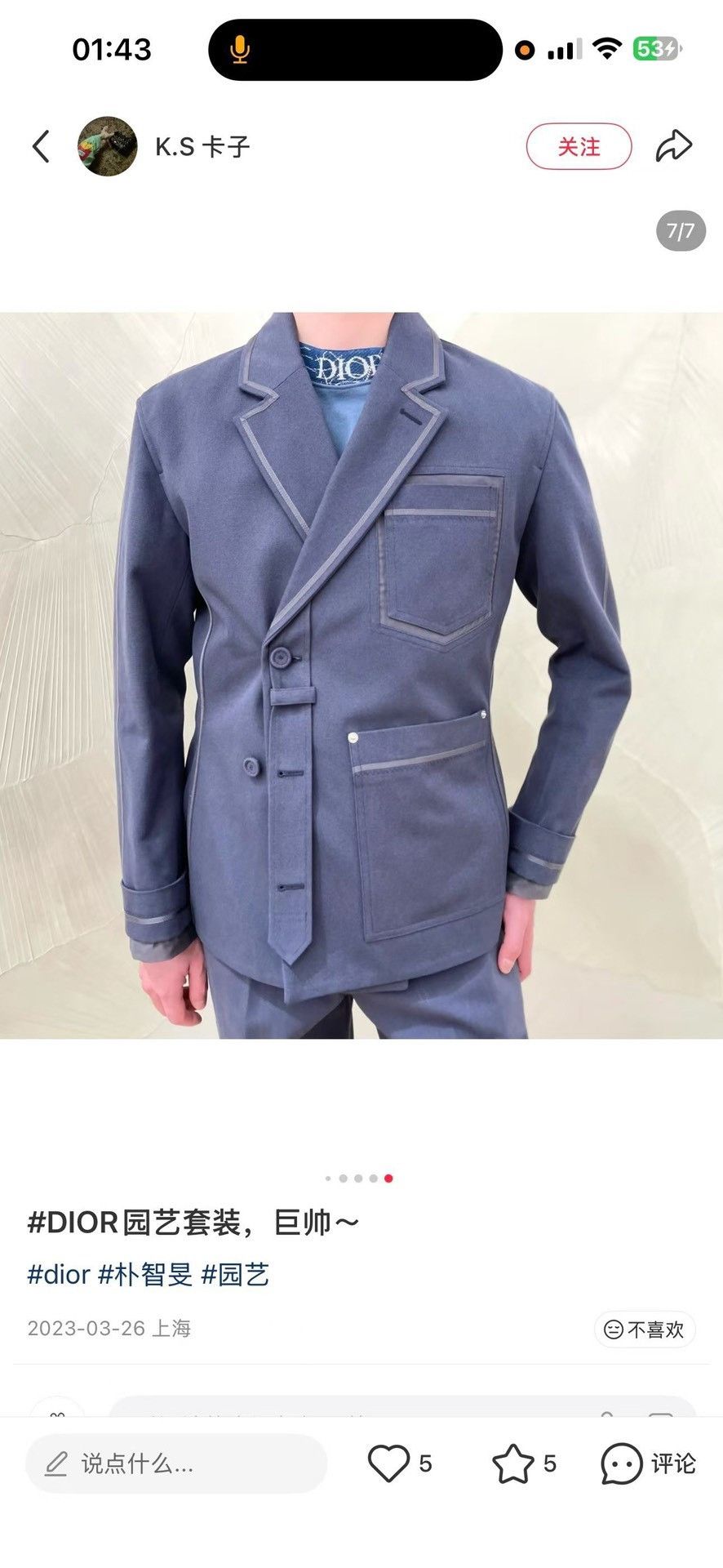 Dior Dior Buckle Strap Gardening Blazer 44R Size 44R - 6 Thumbnail