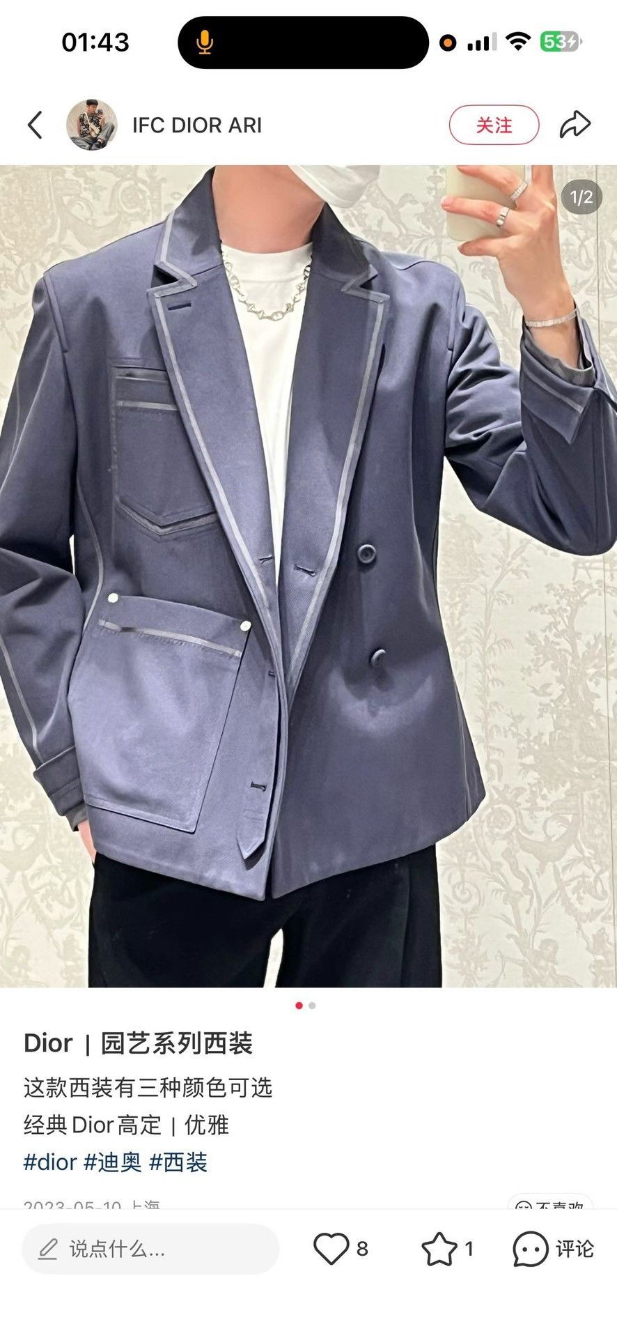 Dior Dior Buckle Strap Gardening Blazer 44R Size 44R - 7 Thumbnail