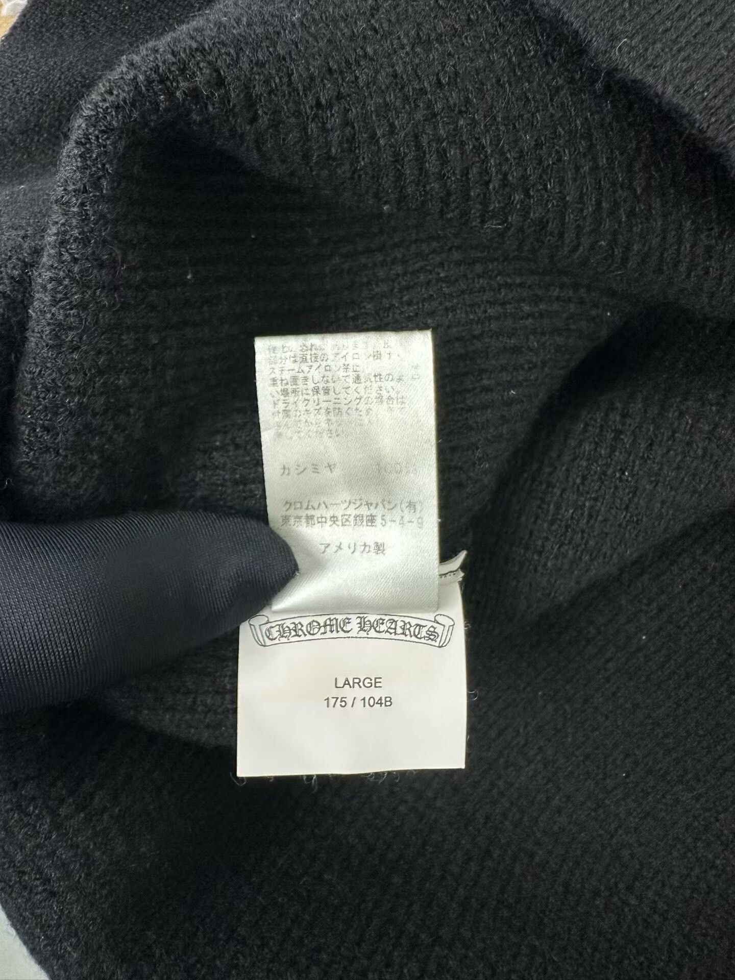 Chrome Hearts Chrome Hearts Embroidered Cashmere Sweater L Size US L / EU 52-54 / 3 - 7 Thumbnail