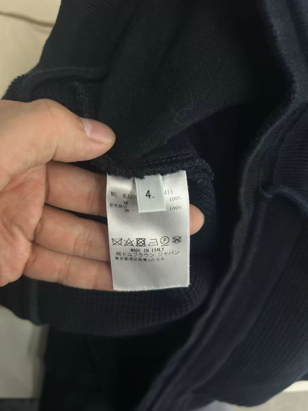 Thom Browne Thom Browne 4-Bar Waffle Knit Sweatpants Size 4 Size US 36 / EU 52 - 5 Thumbnail