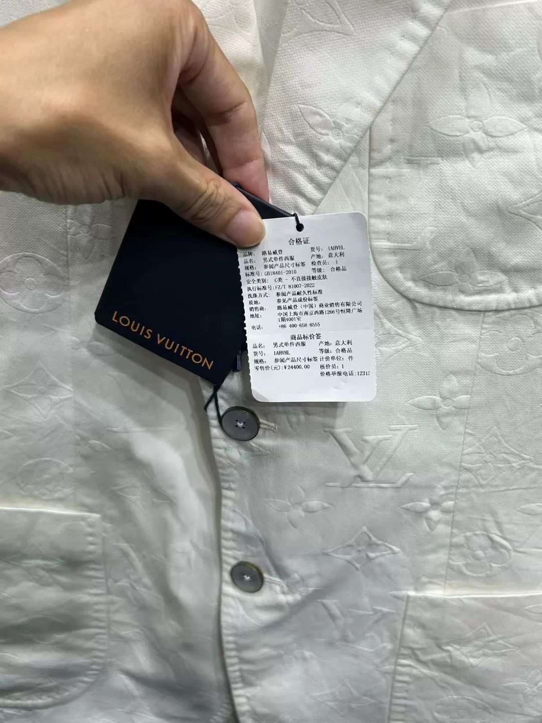 Louis Vuitton Louis Vuitton Embossed Monogram Blazer 40R Size 40R - 4 Thumbnail