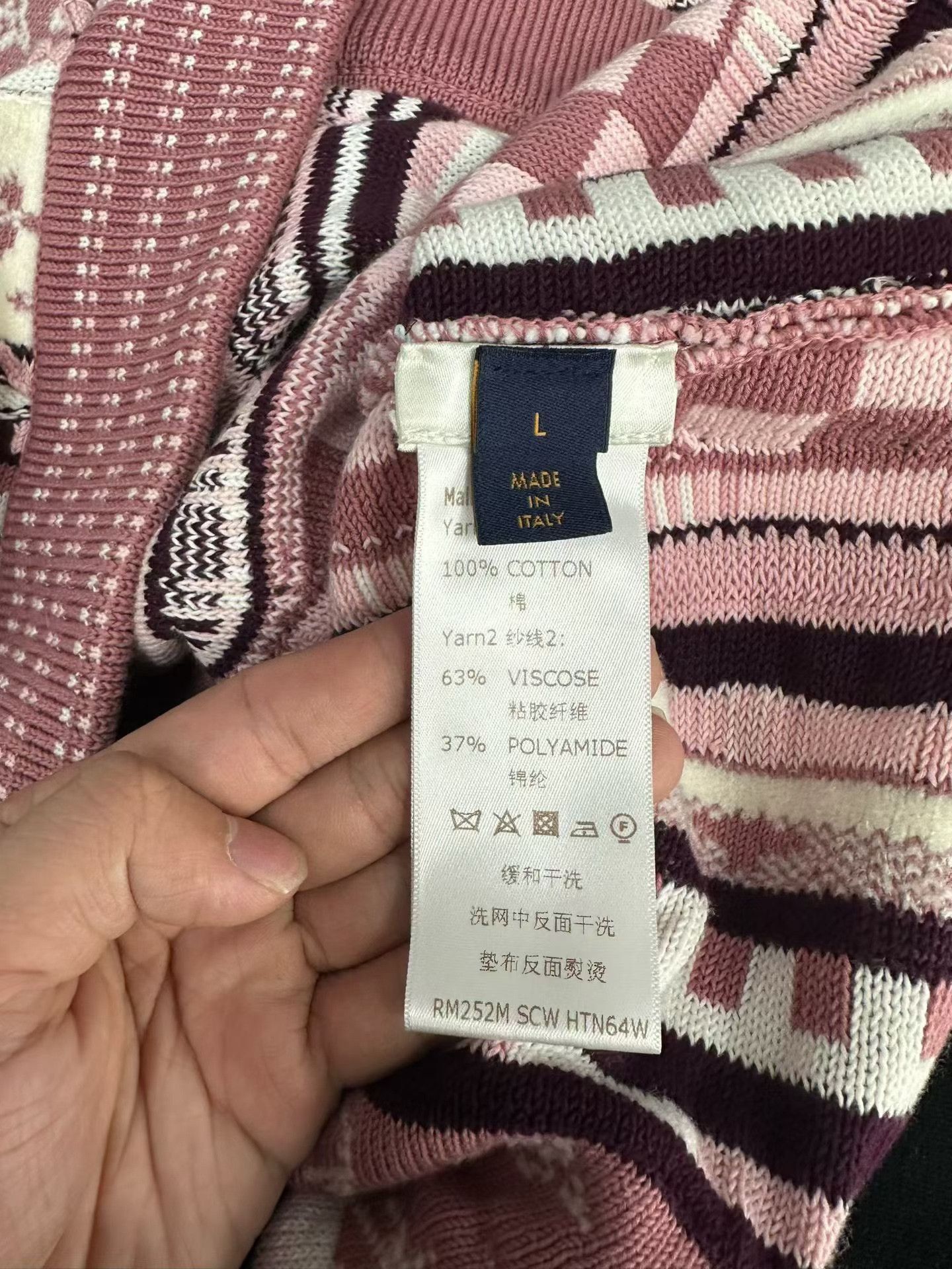 Louis Vuitton Louis Vuitton x Nigo Monogram Jacquard Sweater L Size US L / EU 52-54 / 3 - 5 Thumbnail