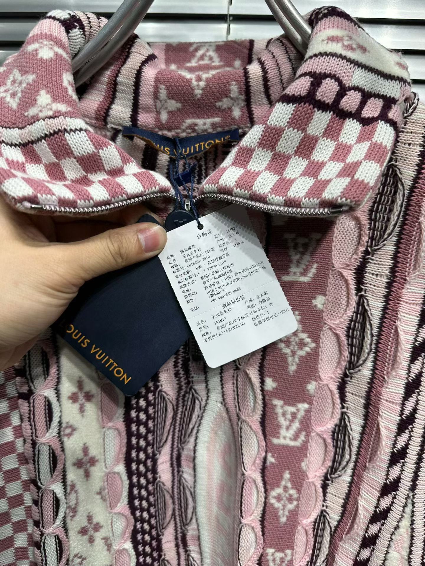 Louis Vuitton Louis Vuitton x Nigo Monogram Jacquard Sweater L Size US L / EU 52-54 / 3 - 4 Thumbnail