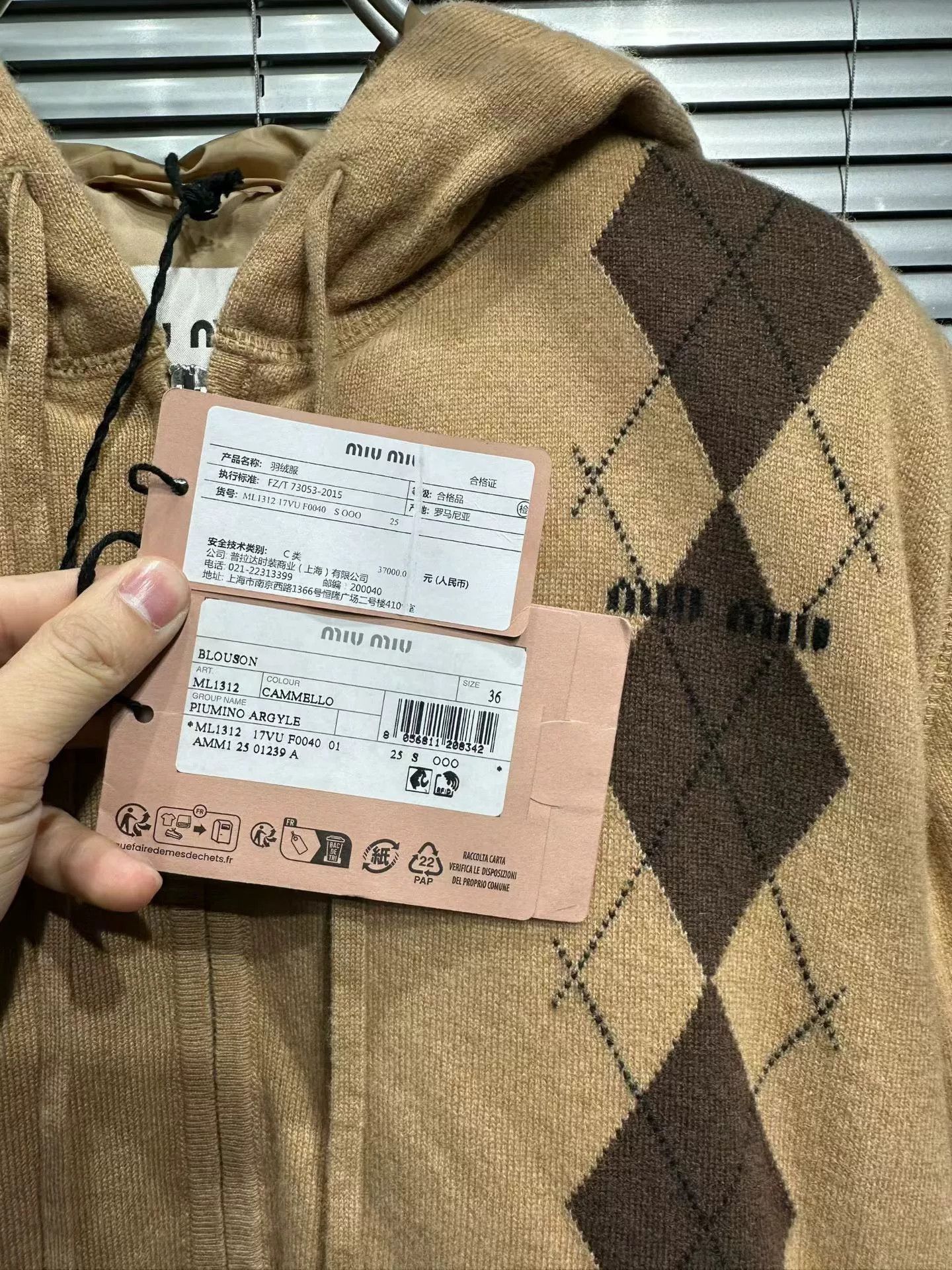 Miu Miu Miu Miu Argyle Knit Down Jacket IT 36 Size XS / US 0-2 / IT 36-38 - 4 Thumbnail
