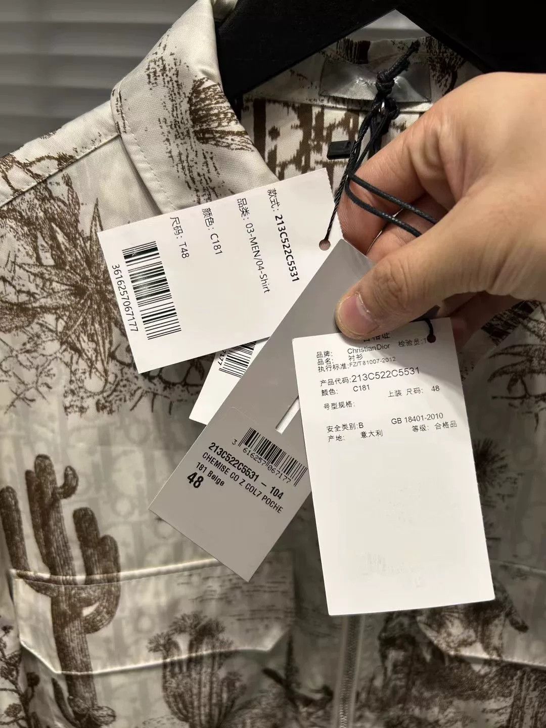 Dior Dior x Travis Scott Cactus Print Zip Jacket Size 48 Size US M / EU 48-50 / 2 - 5 Thumbnail