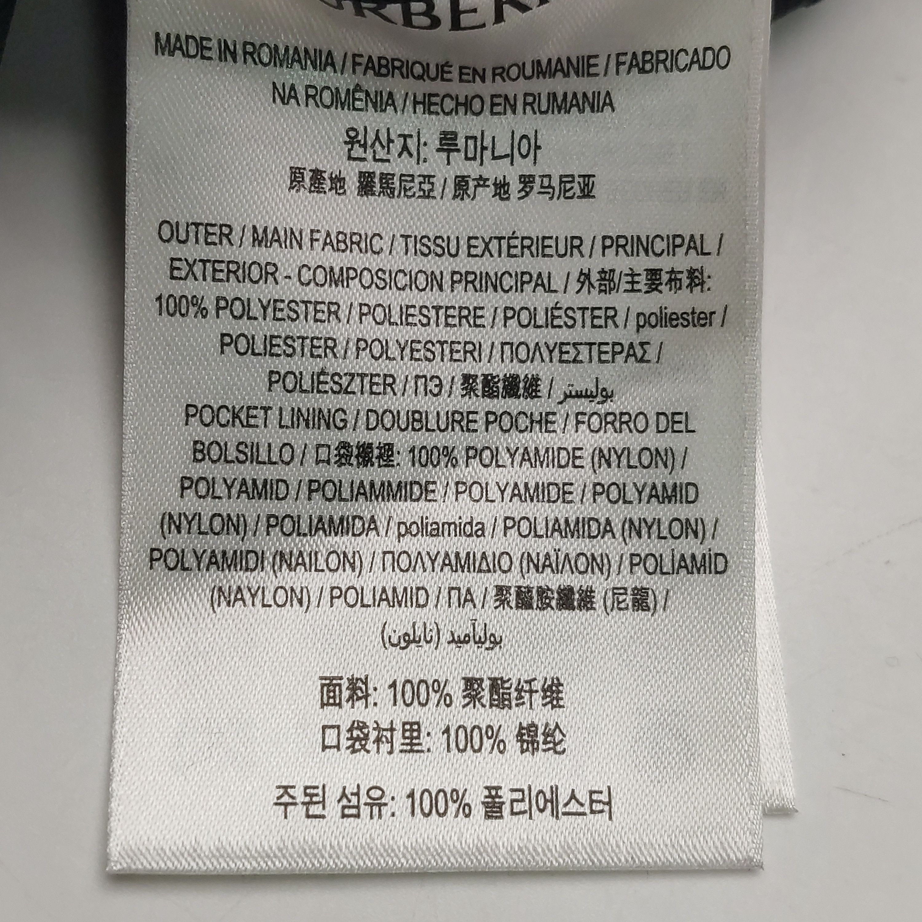 Burberry Burberry Men 34 Casual Pants Size US 34 / EU 50 - 8 Thumbnail