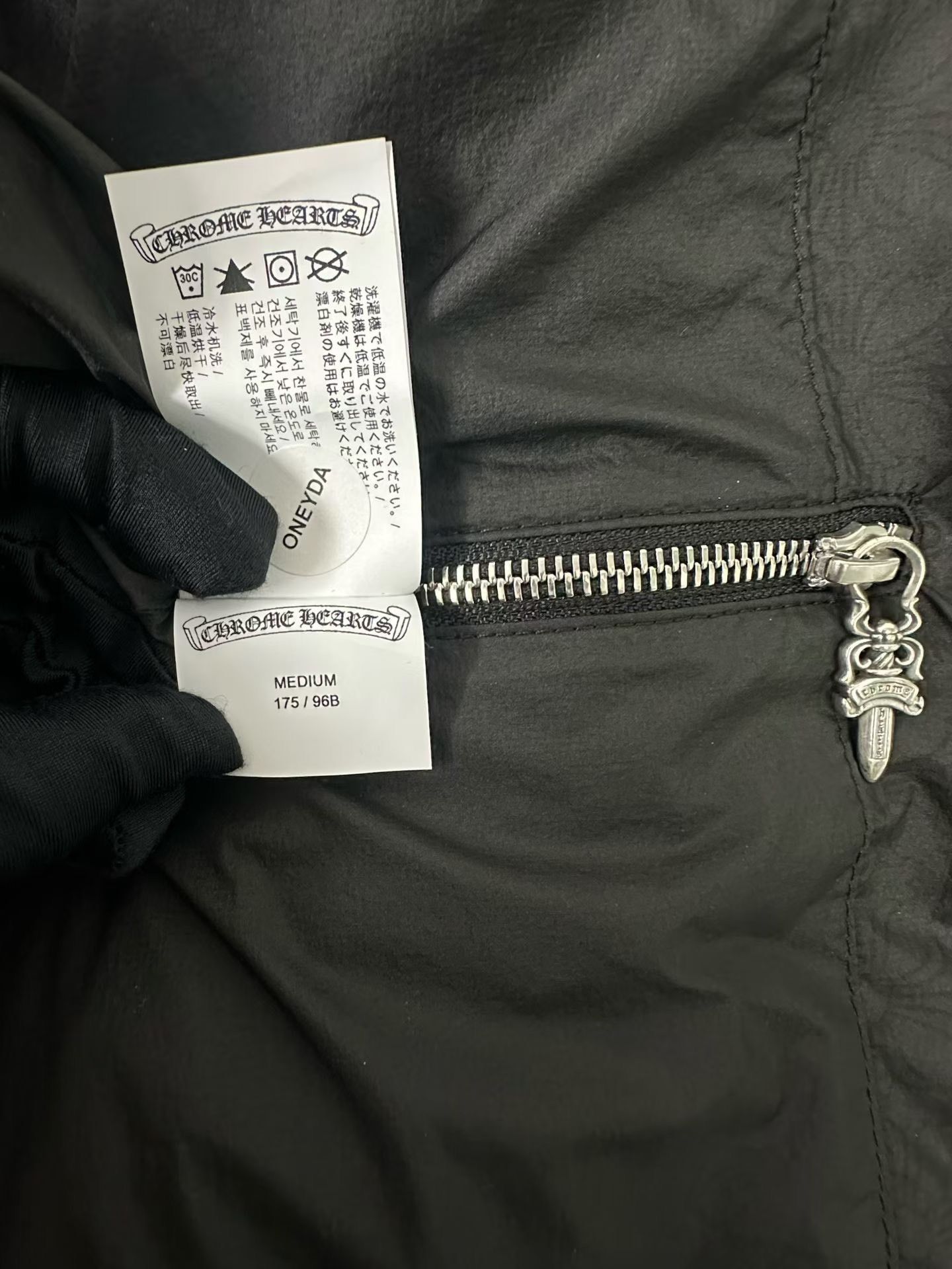 Chrome Hearts Chrome Hearts Quilted Logo Padded Jacket Size M Size US M / EU 48-50 / 2 - 7 Thumbnail