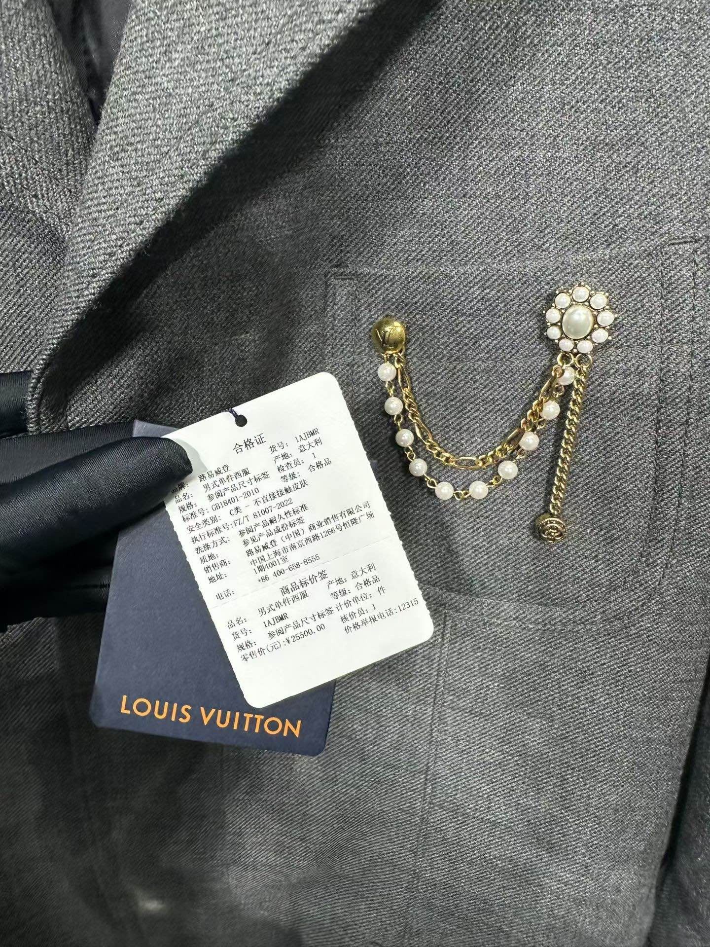 Louis Vuitton Louis Vuitton Pearl Chain Badge Blazer 40R Size 40R - 4 Thumbnail