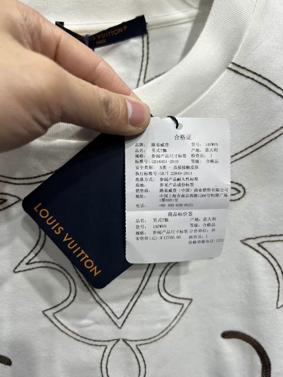 Louis Vuitton Louis Vuitton Contrast Stitch Logo T-Shirt M Size US M / EU 48-50 / 2 - 4 Thumbnail