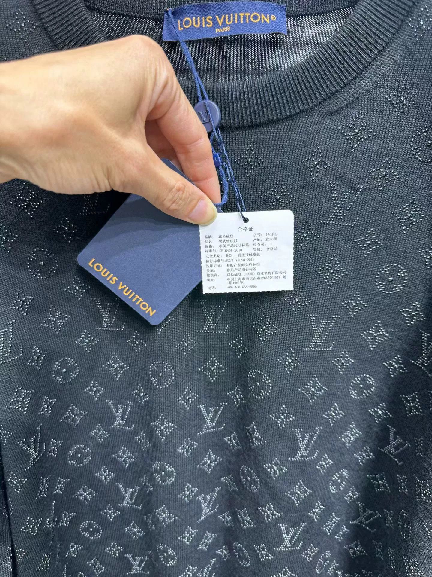 Louis Vuitton Louis Vuitton Monogram Studded Knit Sweater Size M Size US M / EU 48-50 / 2 - 4 Thumbnail