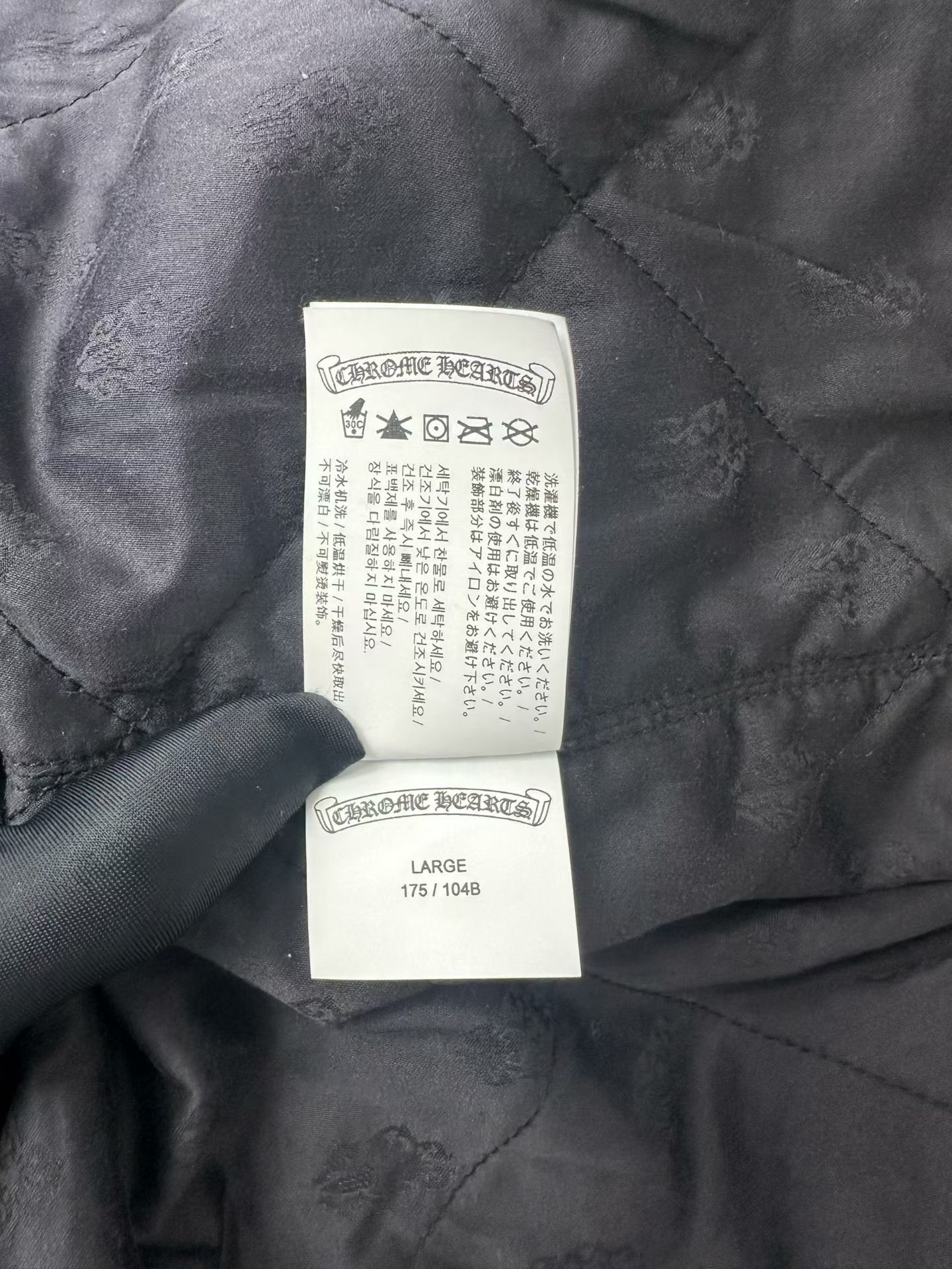 Chrome Hearts Chrome Hearts Plaid Yellow Floral Padded Jacket Size L Size US L / EU 52-54 / 3 - 7 Thumbnail
