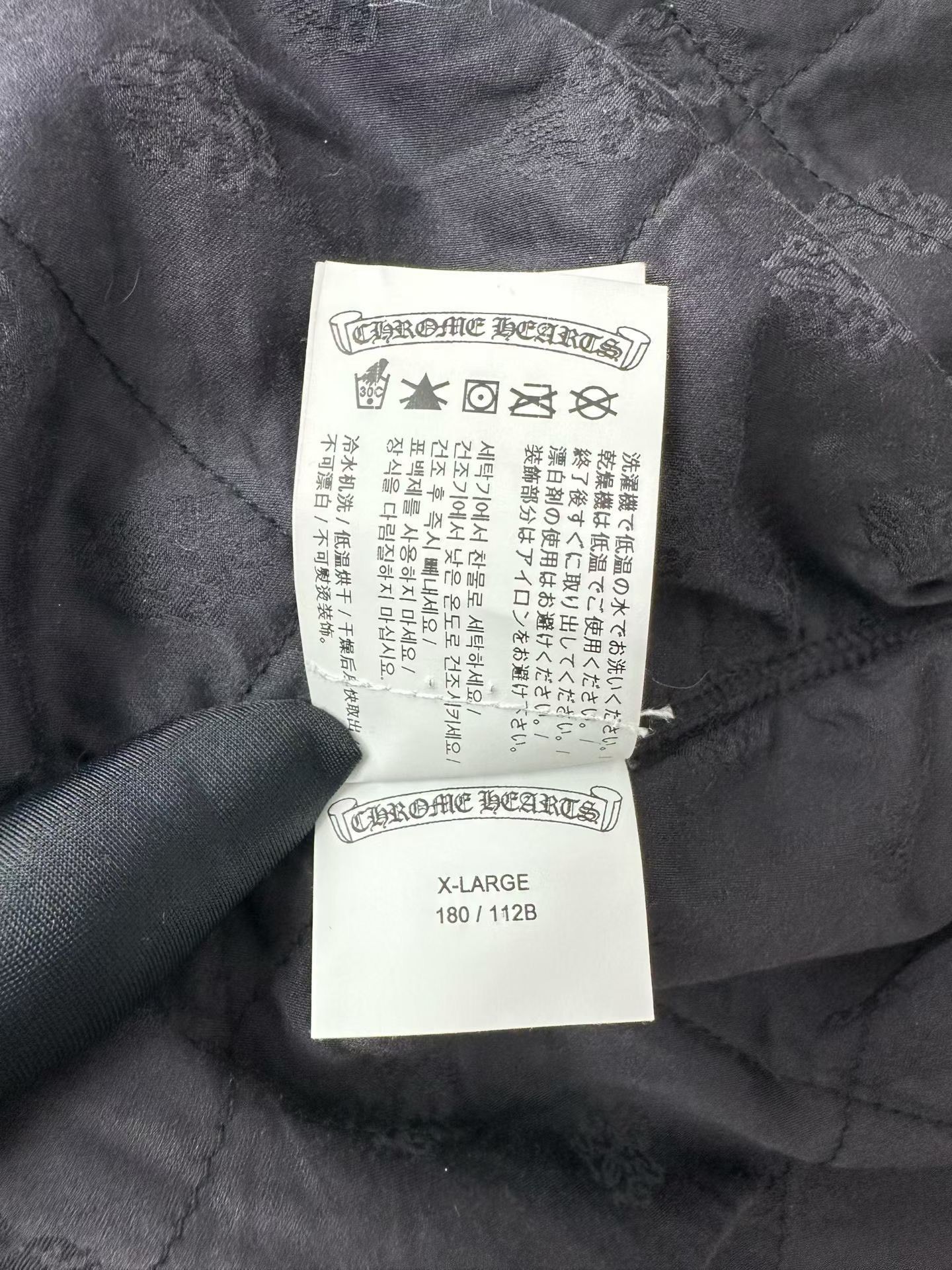 Chrome Hearts Chrome Hearts Plaid Yellow Graphic Padded Jacket XL Size US XL / EU 56 / 4 - 7 Thumbnail