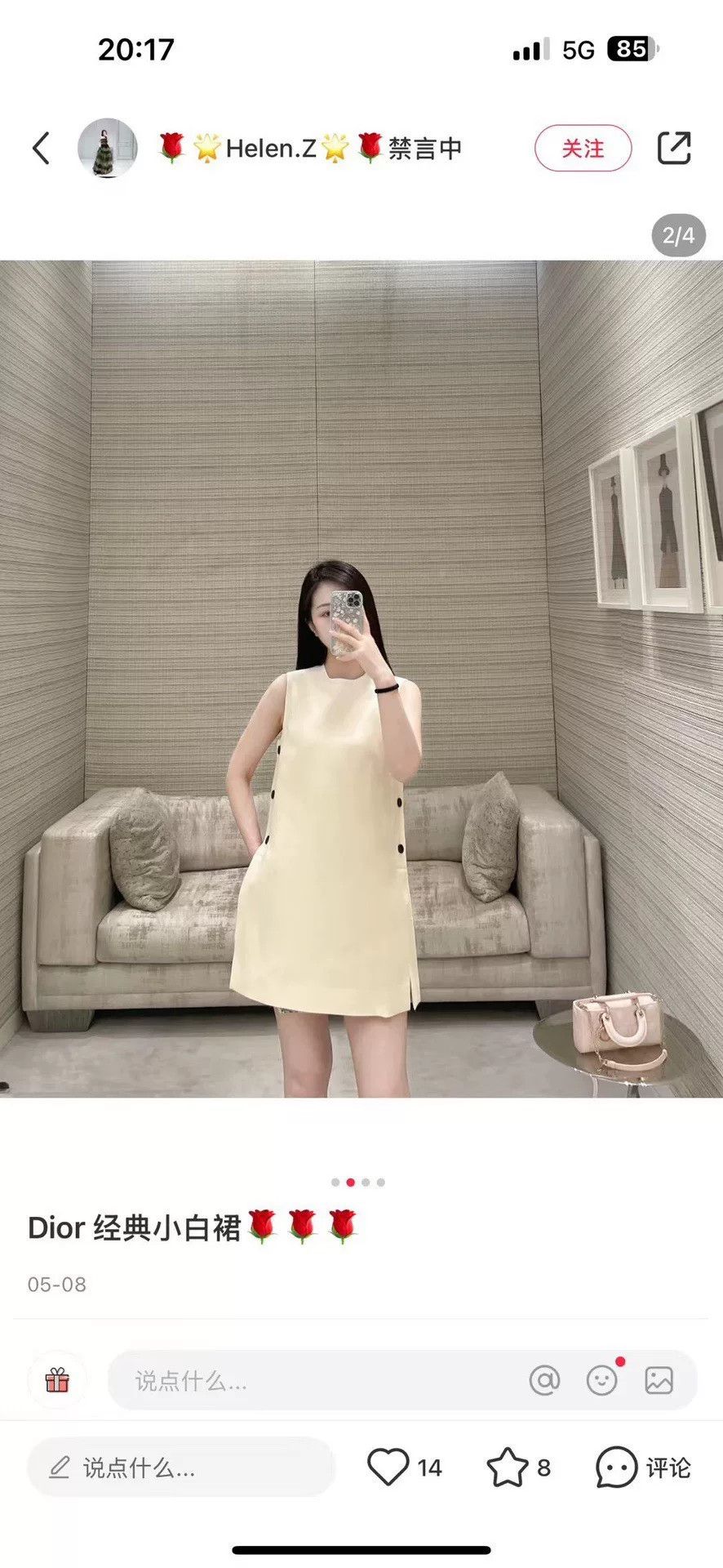 Dior Dior Side Button Sleeveless Mini Dress 34 Size XS / US 0-2 / IT 36-38 - 7 Thumbnail
