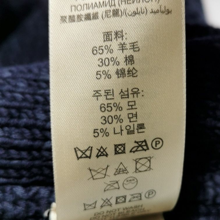 Burberry Burberry Men xs Sweaters Knitwear Size US XS / EU 42 / 0 - 8 Thumbnail