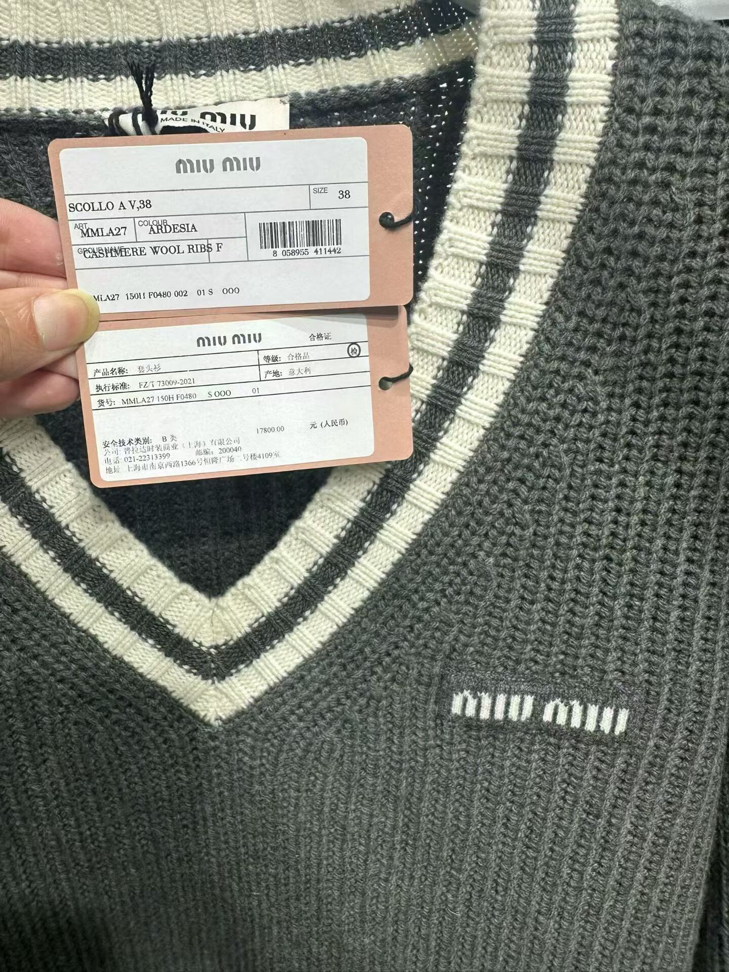 Miu Miu Miu Miu Logo Embroidery V-Neck Sweater IT 38 Size XS / US 0-2 / IT 36-38 - 4 Thumbnail