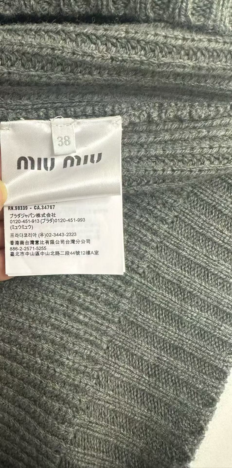 Miu Miu Miu Miu Logo Embroidery V-Neck Sweater IT 38 Size XS / US 0-2 / IT 36-38 - 5 Thumbnail