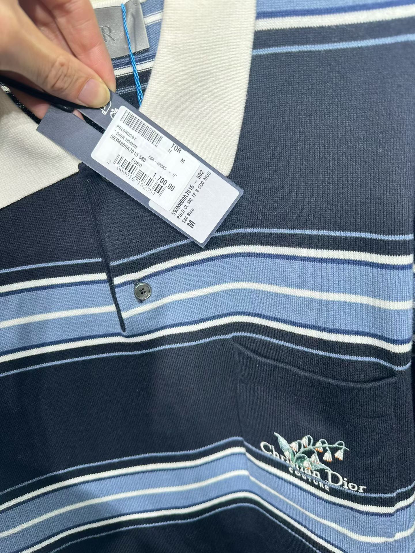 Dior Dior Lily of the Valley Striped Polo Shirt M Size US M / EU 48-50 / 2 - 4 Thumbnail