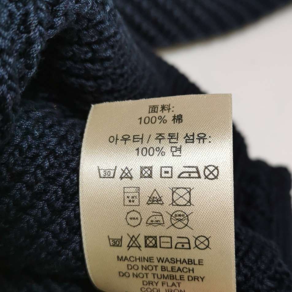Burberry Burberry Men m Sweaters Knitwear Size US M / EU 48-50 / 2 - 7 Thumbnail