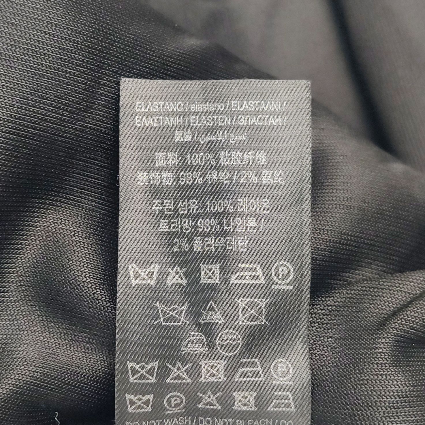 Burberry Burberry Men 28 Casual Pants Size US 28 / EU 44 - 8 Thumbnail