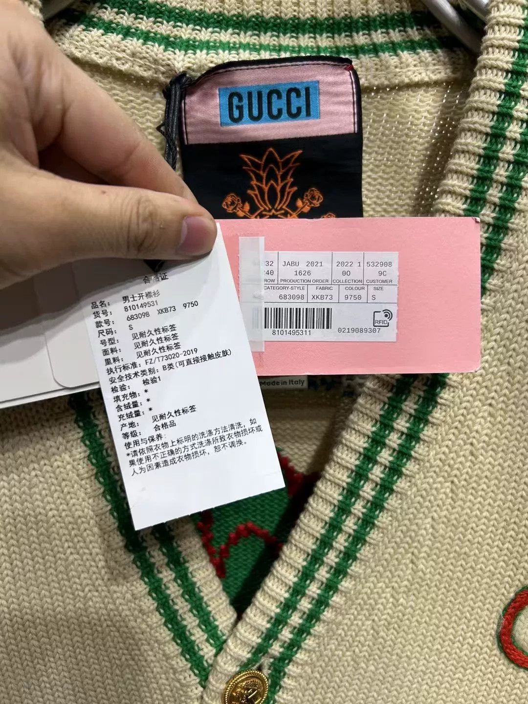 Gucci Gucci Pineapple Embroidered Knit Cardigan S Size US S / EU 44-46 / 1 - 4 Thumbnail