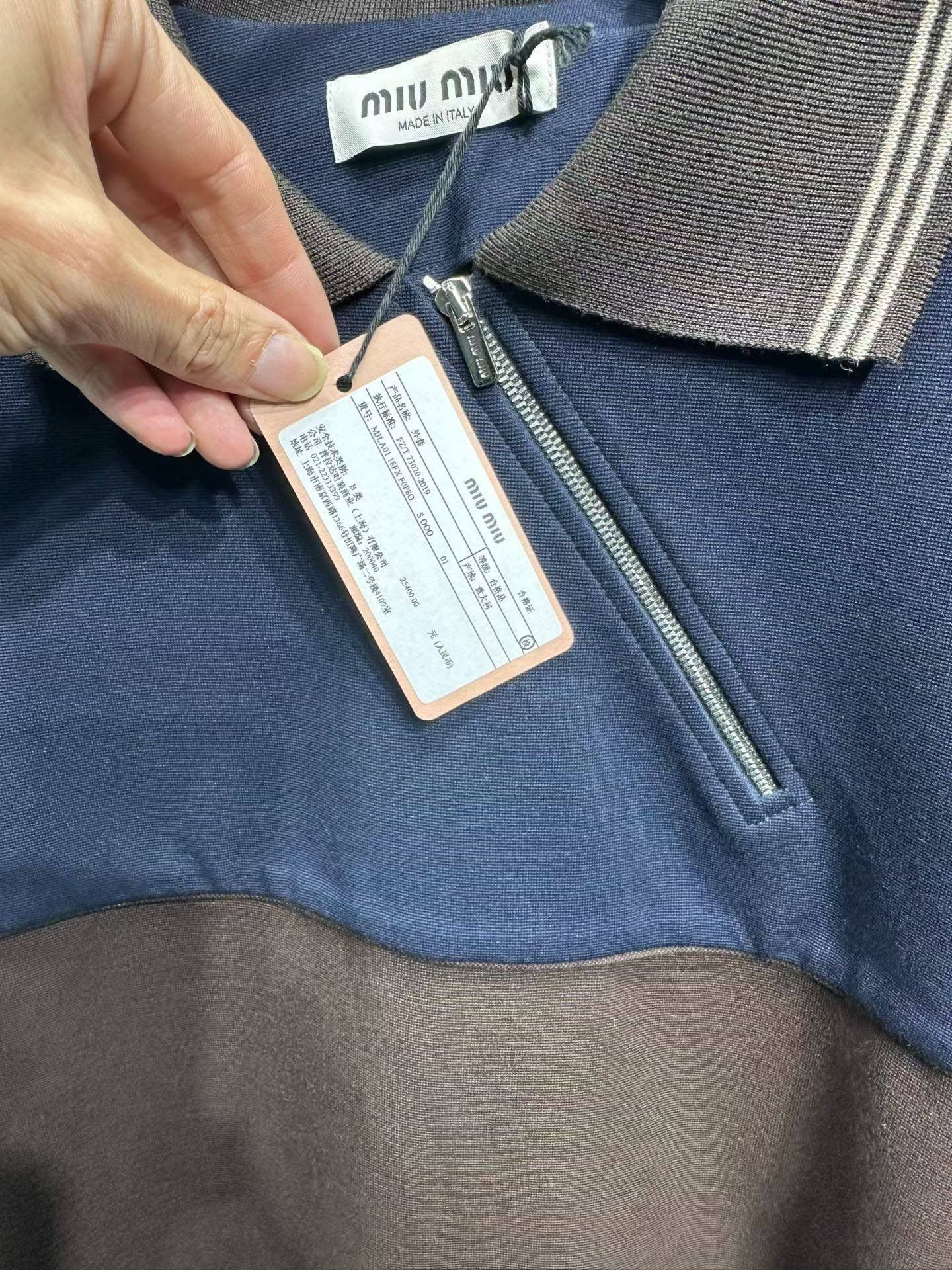Miu Miu Miu Miu Asymmetric Zip Color Block Sweatshirt XS Size XS / US 0-2 / IT 36-38 - 4 Thumbnail