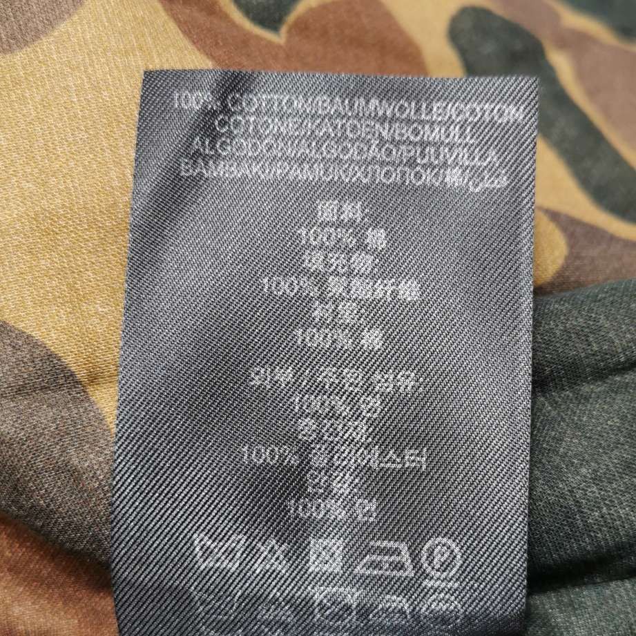 Burberry Burberry Men xs Heavy Coats Size US XS / EU 42 / 0 - 8 Thumbnail