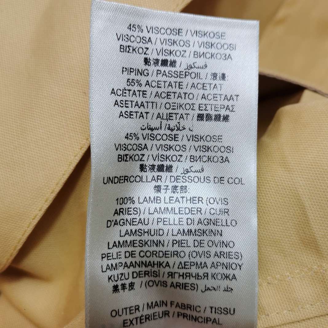 Burberry Burberry Men l Light Jackets Size US L / EU 52-54 / 3 - 9 Thumbnail