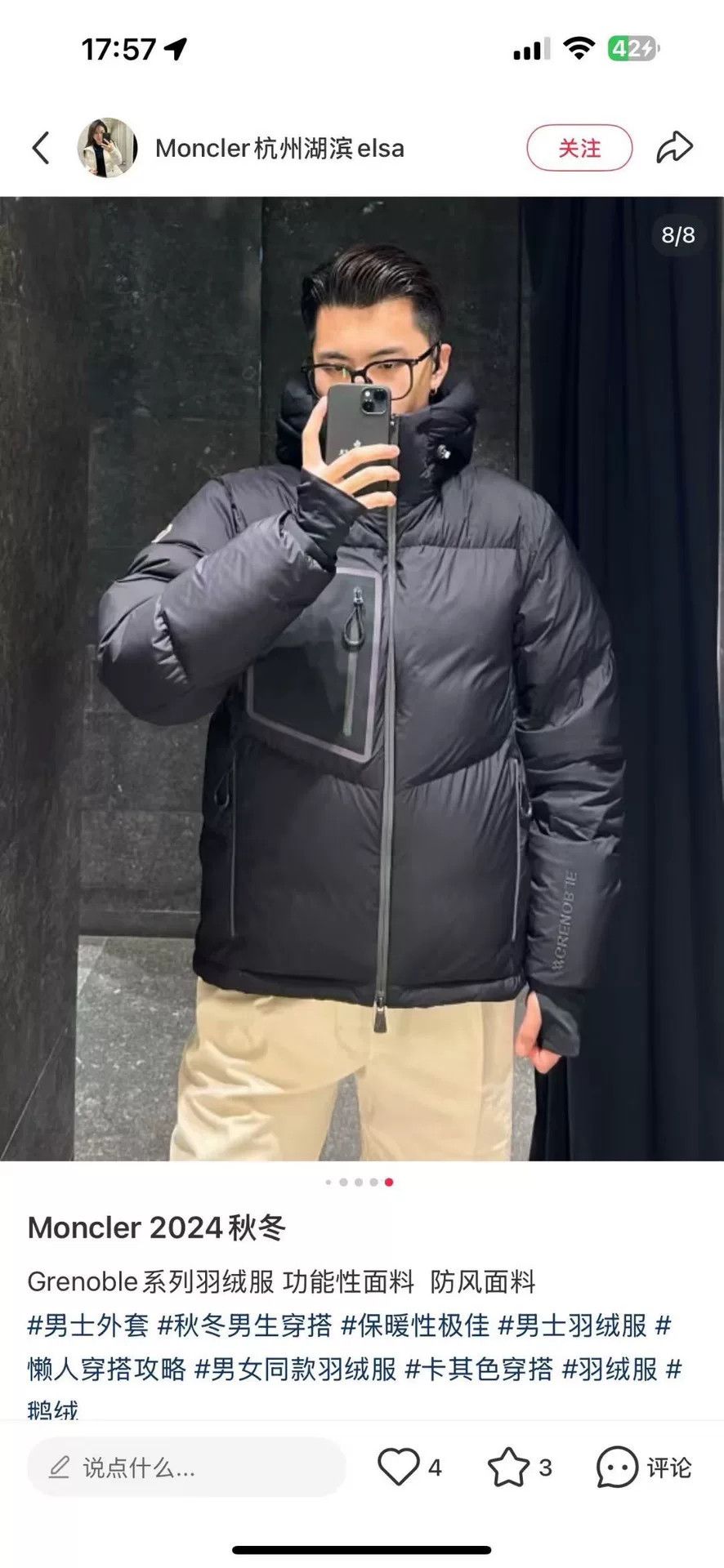 Moncler Moncler Mandres Grenoble Puffer Jacket Size 4 Size US XL / EU 56 / 4 - 6 Thumbnail