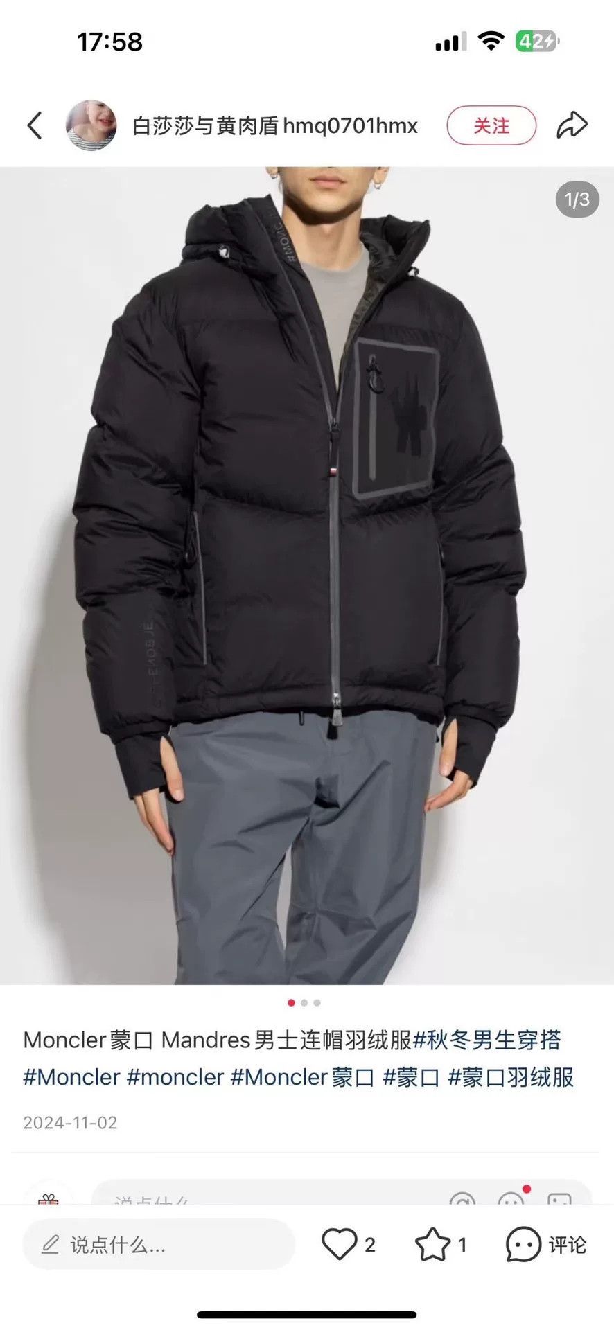 Moncler Moncler Mandres Grenoble Puffer Jacket Size 4 Size US XL / EU 56 / 4 - 7 Thumbnail