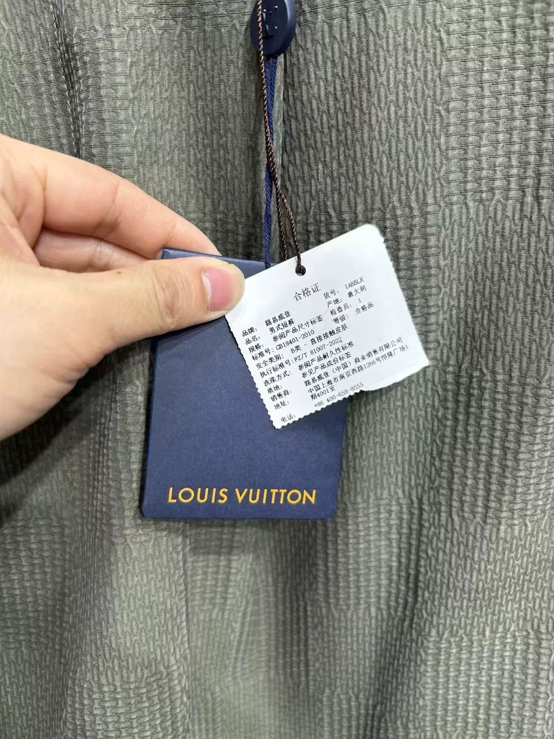 Louis Vuitton Louis Vuitton Silk Blend Damier Shorts 34 Size US 34 / EU 50 - 4 Thumbnail