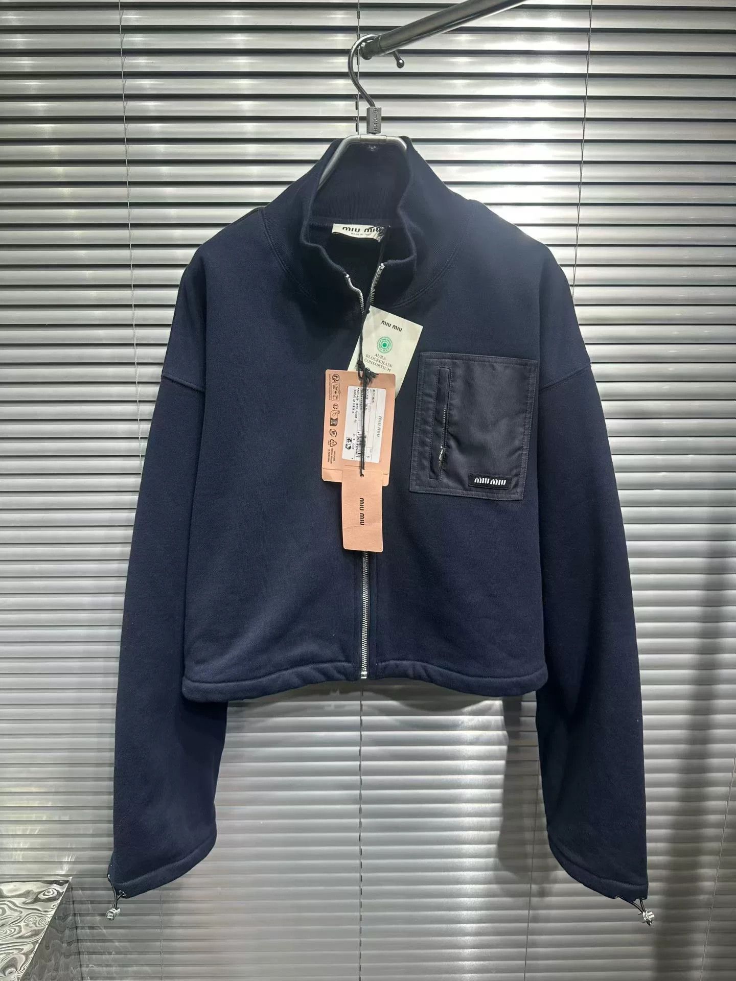 Miu Miu Miu Miu Logo Pocket Zip-Up Jacket S Size S / US 4 / IT 40 - 2 Thumbnail