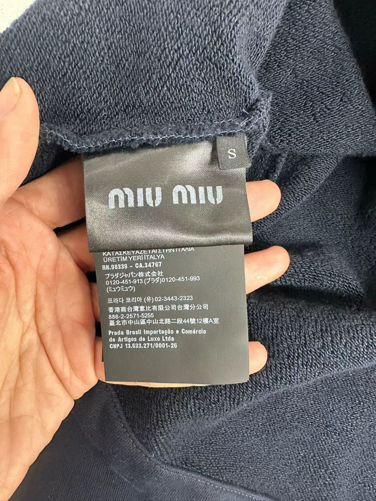Miu Miu Miu Miu Logo Pocket Zip-Up Jacket S Size S / US 4 / IT 40 - 5 Thumbnail
