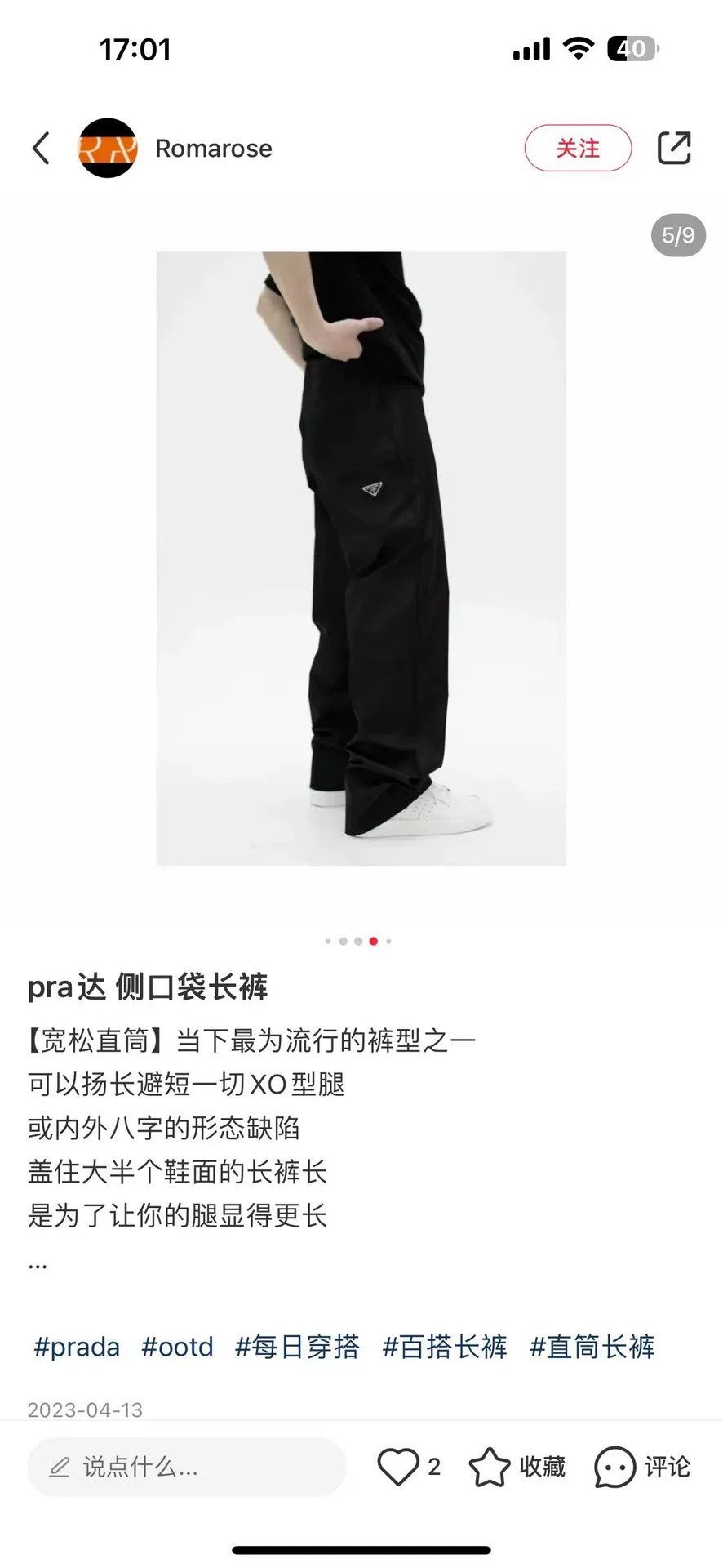 Prada Prada Triangle Logo Casual Pants EU 48 Size US 32 / EU 48 - 7 Thumbnail