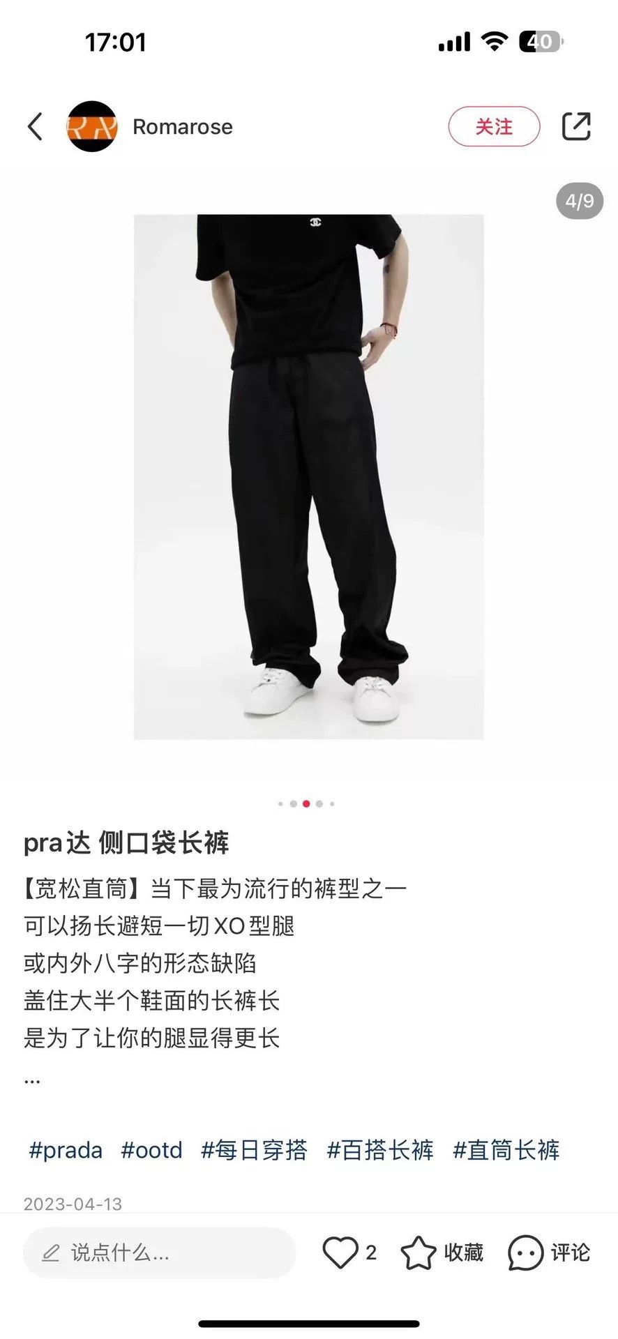 Prada Prada Triangle Logo Casual Pants EU 48 Size US 32 / EU 48 - 6 Thumbnail