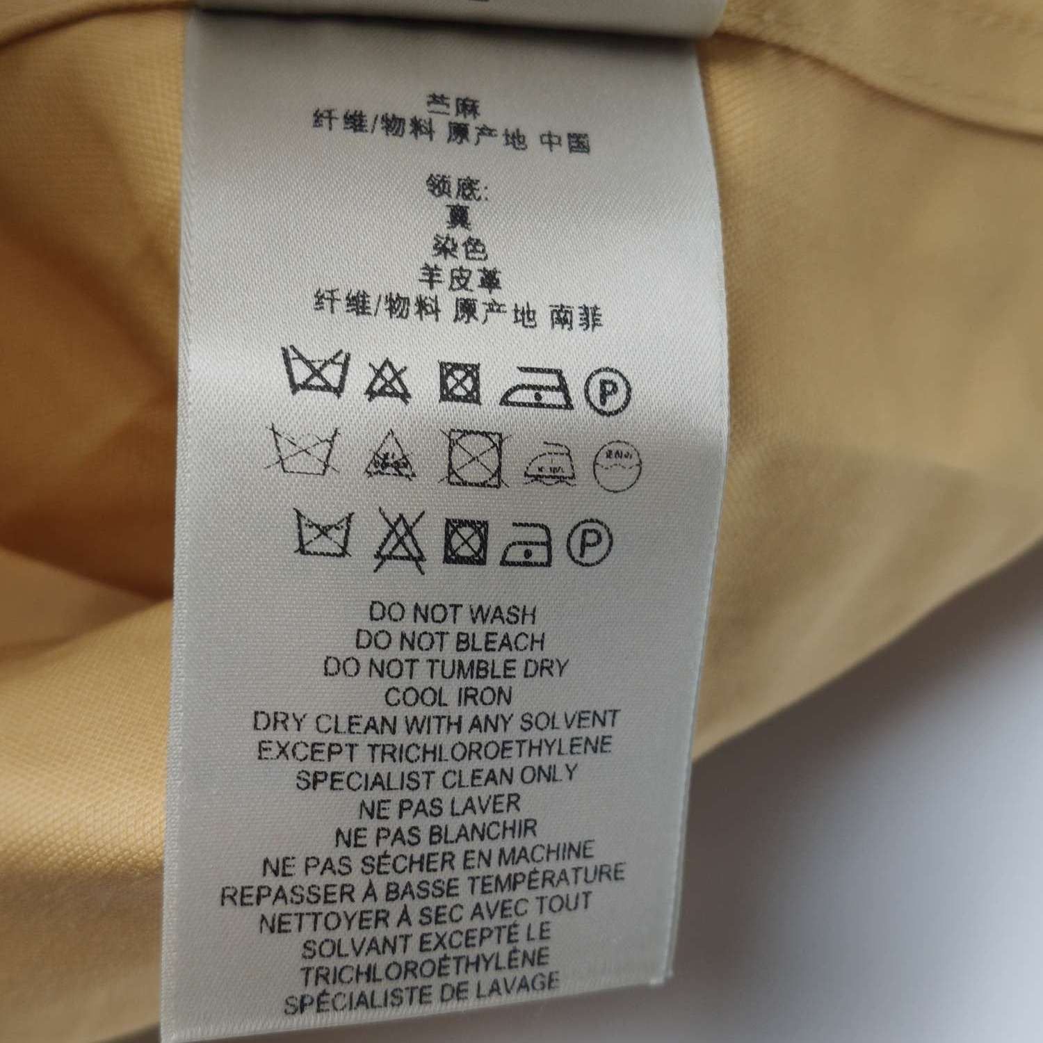 Burberry Burberry Men xl Light Jackets Size US XL / EU 56 / 4 - 9 Thumbnail