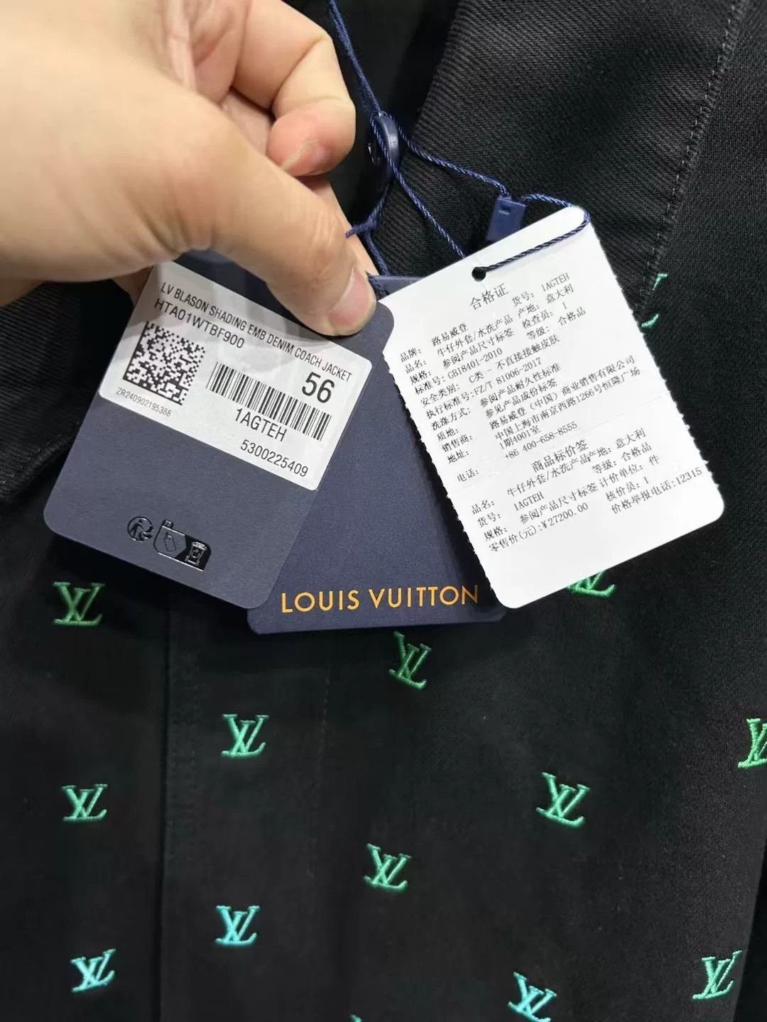 Louis Vuitton Louis Vuitton Rainbow Monogram Denim Jacket Size 56 Size US XL / EU 56 / 4 - 4 Thumbnail