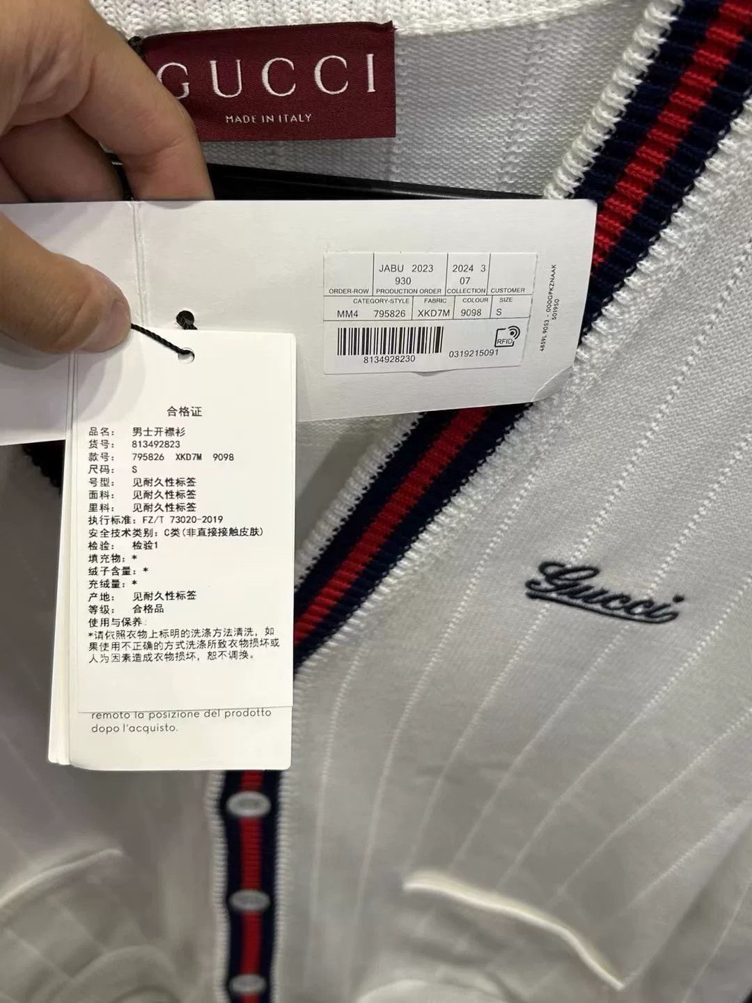 Gucci Gucci Stripe Script Logo Knit Cardigan S Size US S / EU 44-46 / 1 - 4 Thumbnail