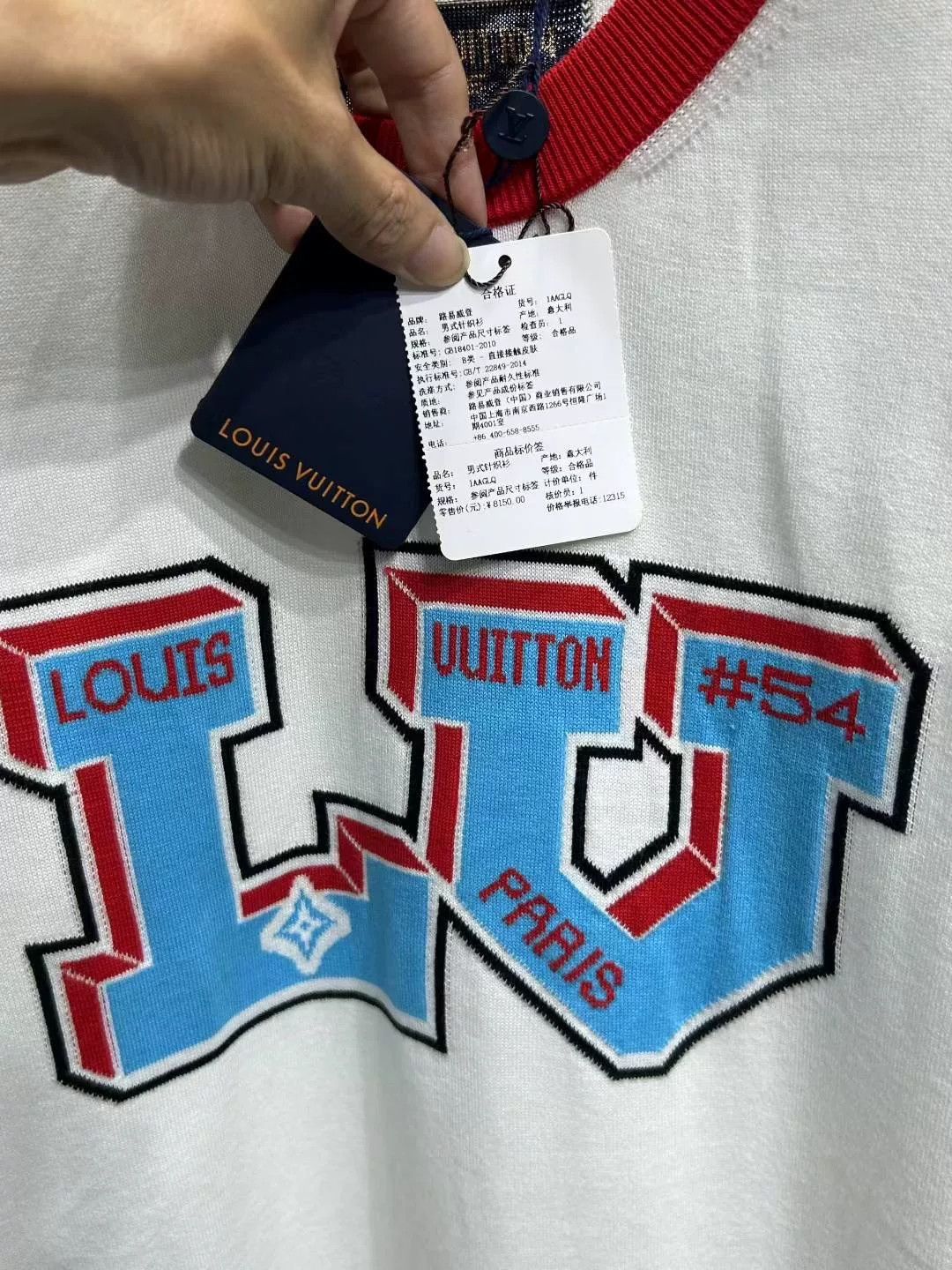 Louis Vuitton Louis Vuitton Knit Colorblock Logo T-Shirt Size L Size US L / EU 52-54 / 3 - 4 Thumbnail