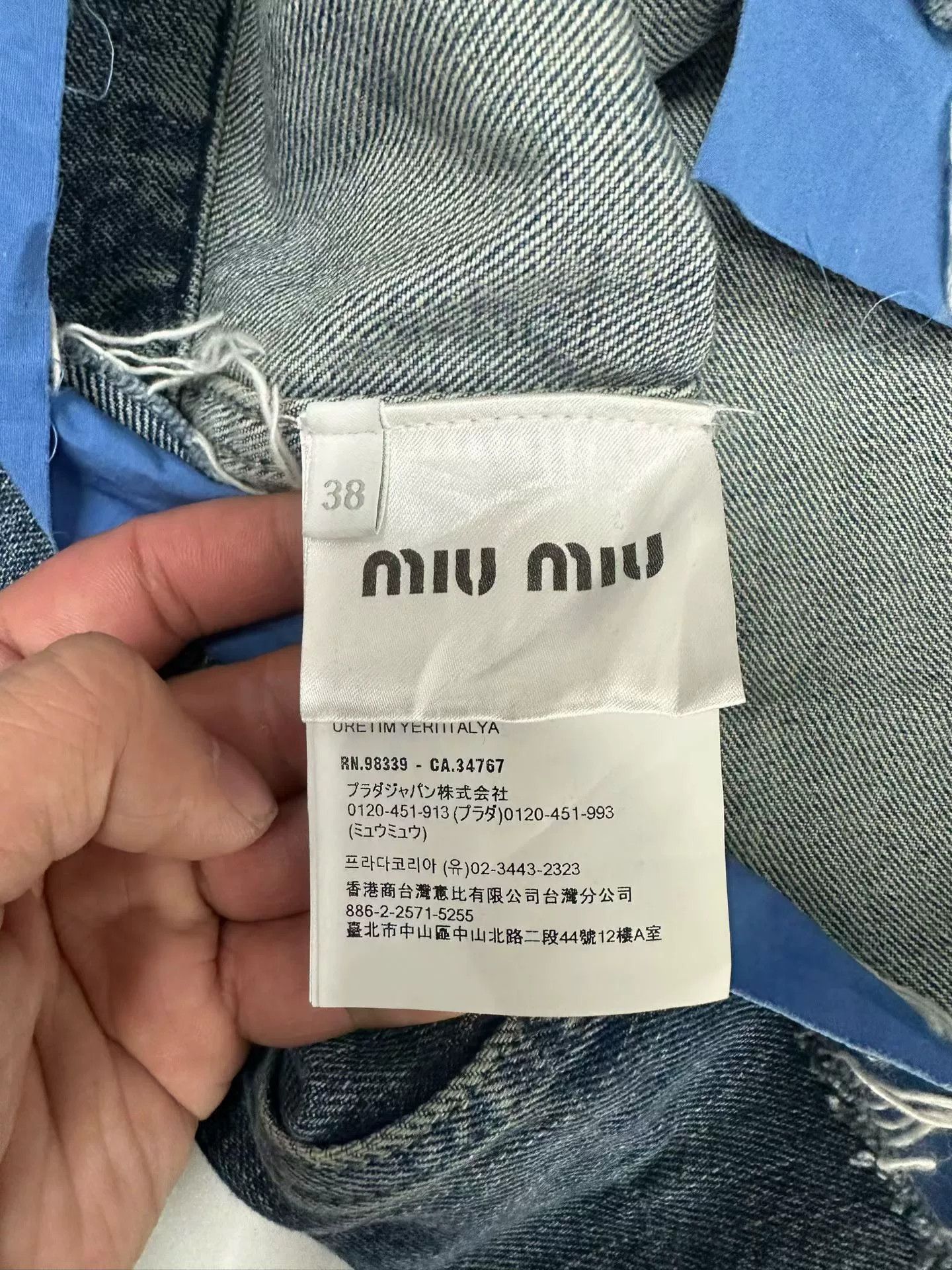 Miu Miu Miu Miu Embroidered Logo Denim Jacket IT 38 Size XS / US 0-2 / IT 36-38 - 5 Thumbnail