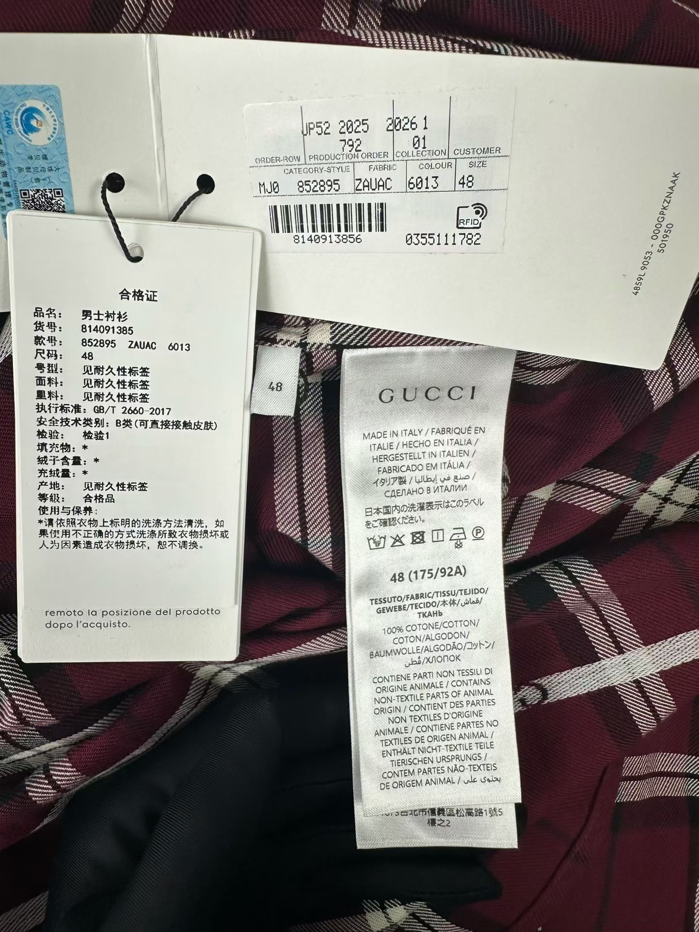 Gucci Gucci Plaid Logo Long Sleeve Shirt 48 Size US M / EU 48-50 / 2 - 5 Thumbnail